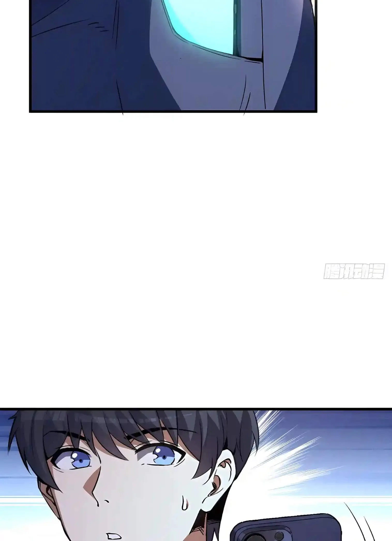 Global Beast Taming: Awakening an SSS-level Talent at the Start Chapter 6 page 30