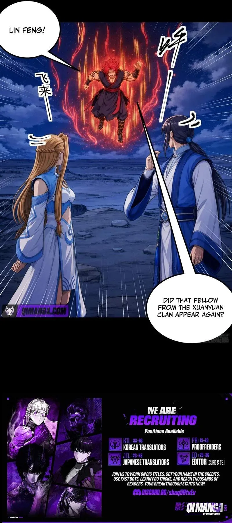 God of Martial Arts Chapter 1208 page 4