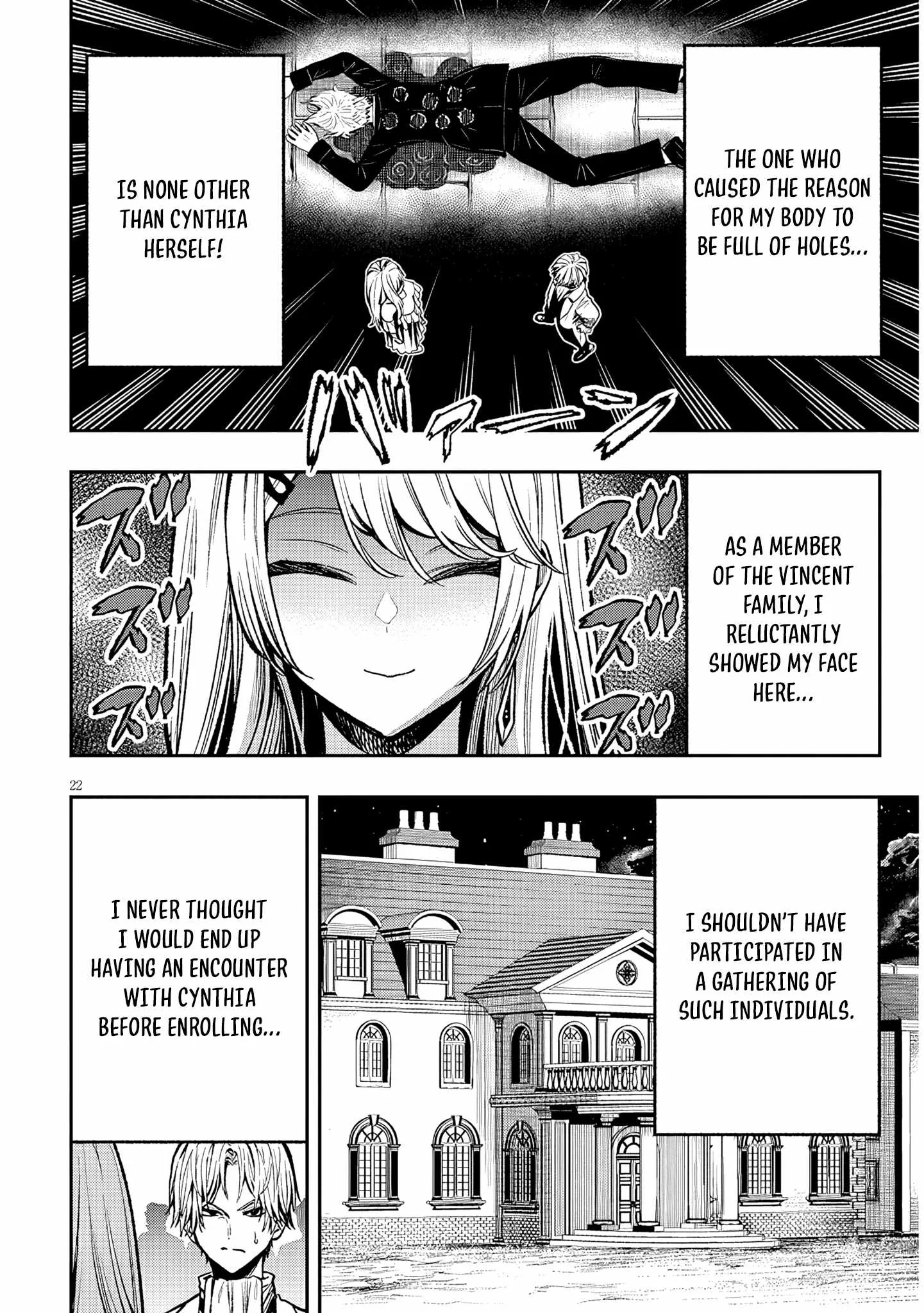 Taida na Akujoku Kizoku ni Tensei shita Ore, Scenario o Bukkowashitara Kikakugai no Maryoku de Saikyou ni Natta Chapter 3 page 24