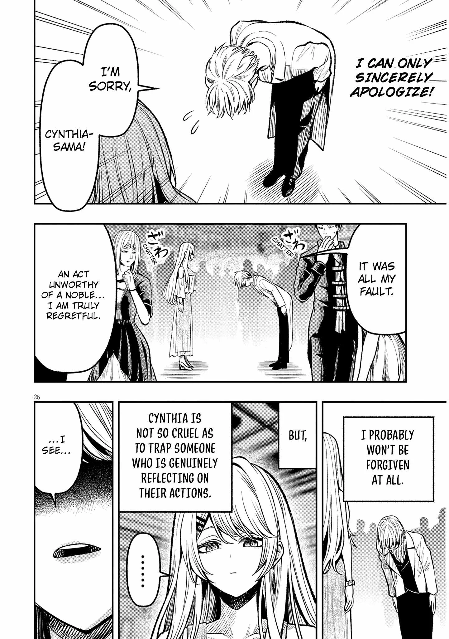 Taida na Akujoku Kizoku ni Tensei shita Ore, Scenario o Bukkowashitara Kikakugai no Maryoku de Saikyou ni Natta Chapter 3 page 28