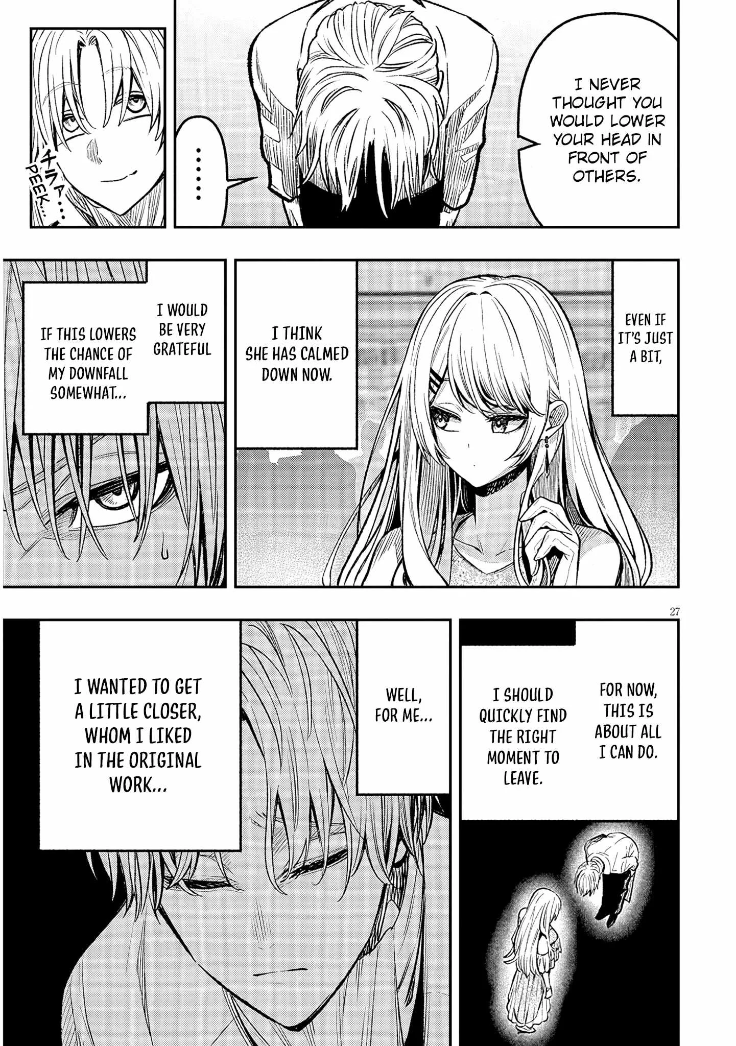 Taida na Akujoku Kizoku ni Tensei shita Ore, Scenario o Bukkowashitara Kikakugai no Maryoku de Saikyou ni Natta Chapter 3 page 29