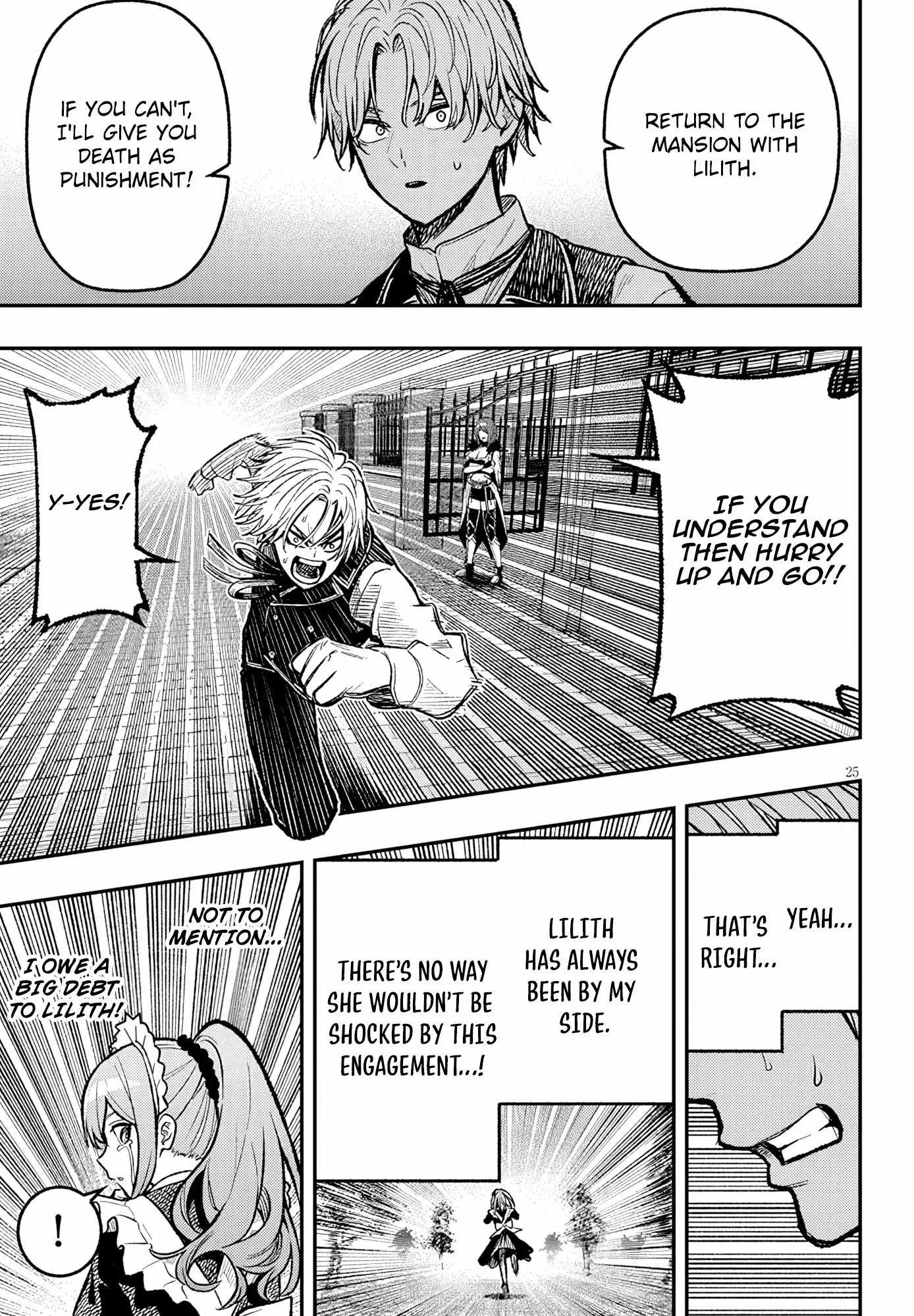 Taida na Akujoku Kizoku ni Tensei shita Ore, Scenario o Bukkowashitara Kikakugai no Maryoku de Saikyou ni Natta Chapter 4 page 26