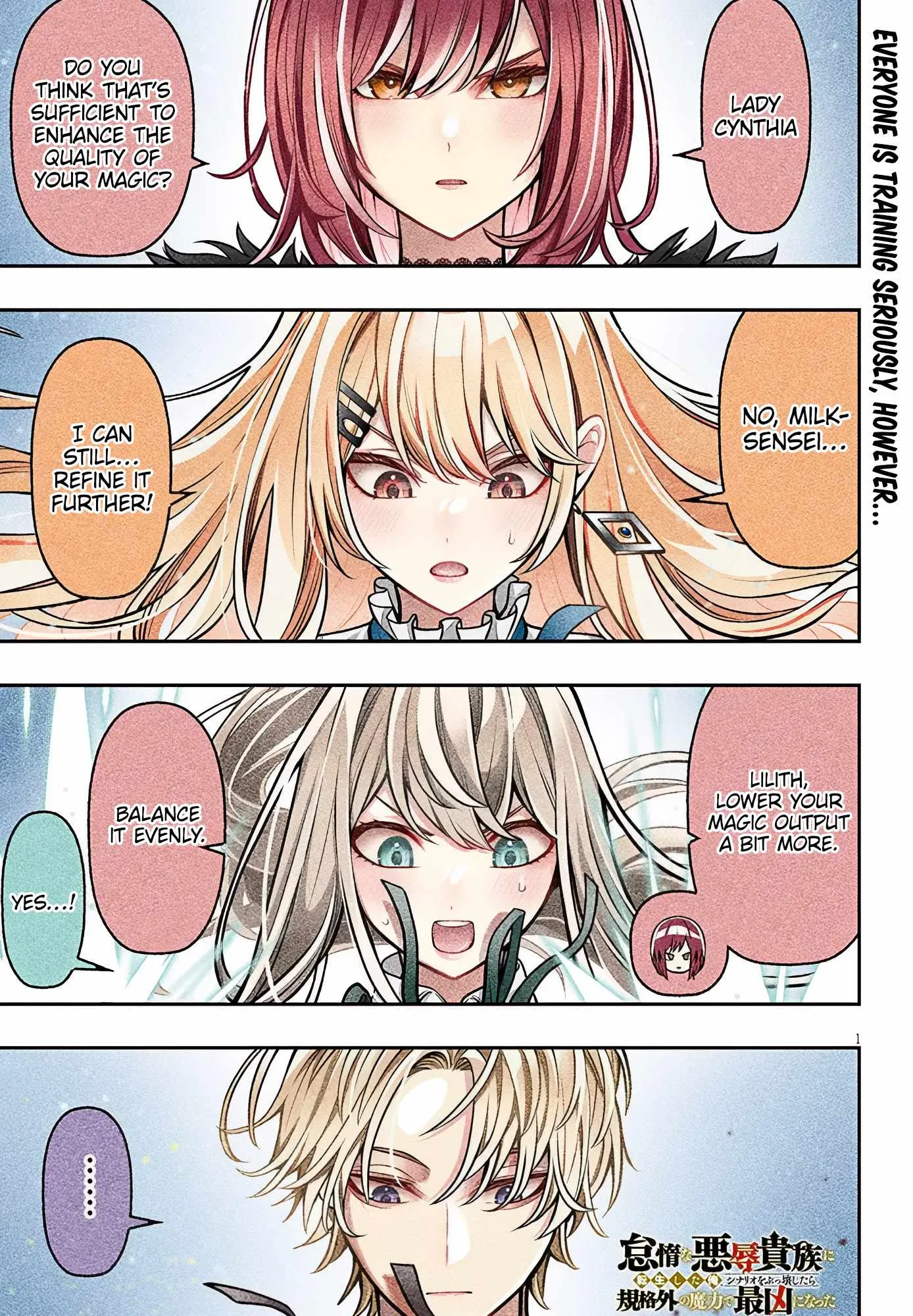 Taida na Akujoku Kizoku ni Tensei shita Ore, Scenario o Bukkowashitara Kikakugai no Maryoku de Saikyou ni Natta Chapter 5 page 2