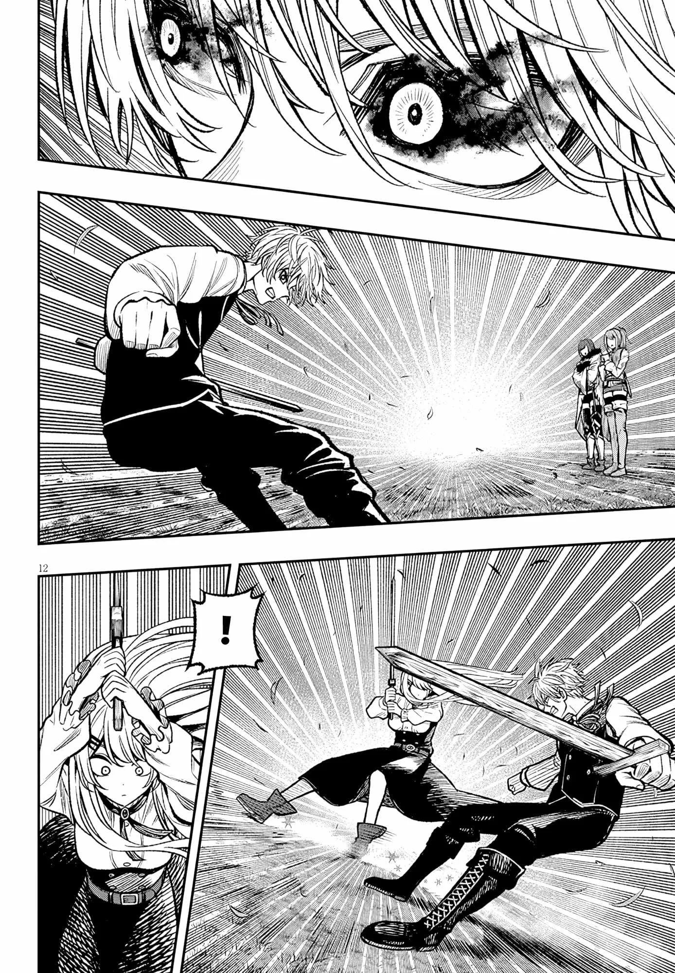 Taida na Akujoku Kizoku ni Tensei shita Ore, Scenario o Bukkowashitara Kikakugai no Maryoku de Saikyou ni Natta Chapter 5 page 12