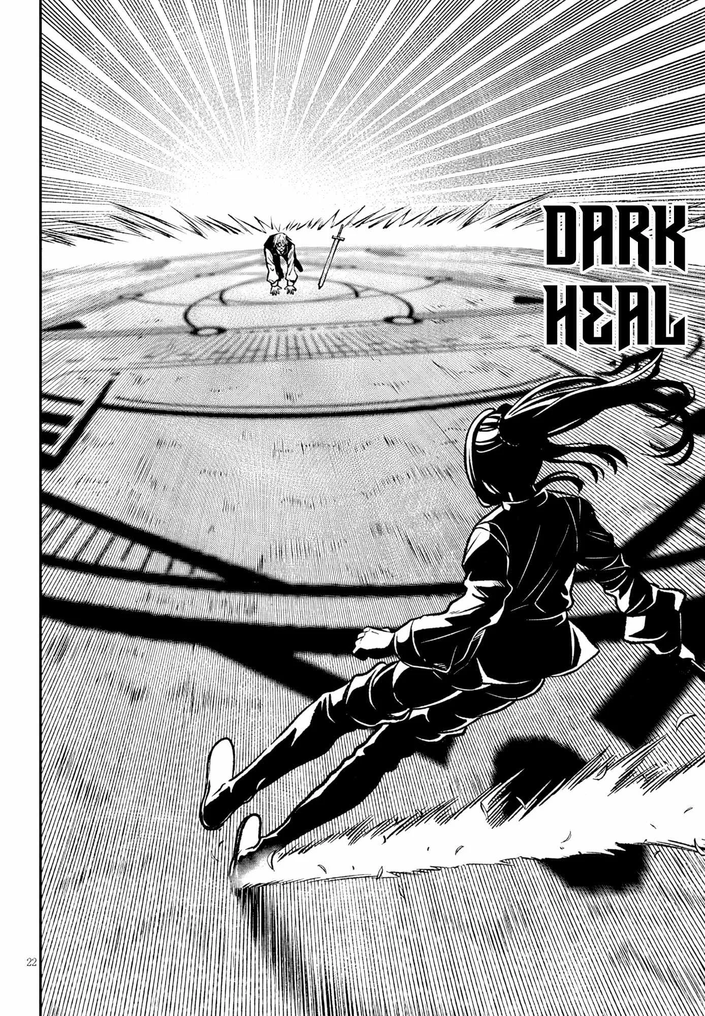 Taida na Akujoku Kizoku ni Tensei shita Ore, Scenario o Bukkowashitara Kikakugai no Maryoku de Saikyou ni Natta Chapter 5 page 22