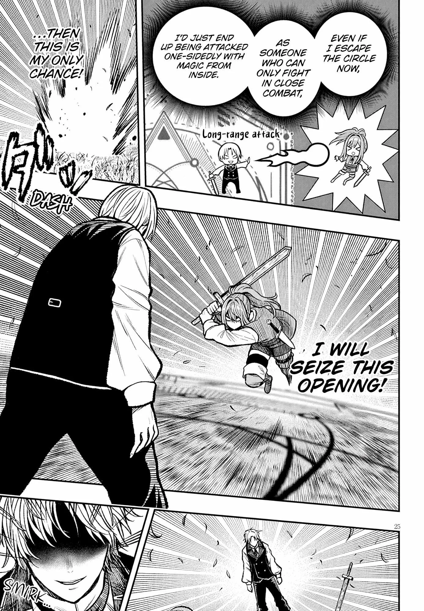 Taida na Akujoku Kizoku ni Tensei shita Ore, Scenario o Bukkowashitara Kikakugai no Maryoku de Saikyou ni Natta Chapter 5 page 25