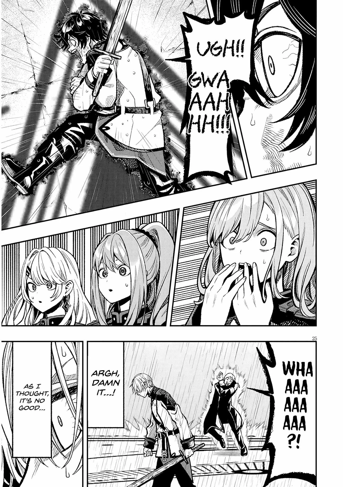 Taida na Akujoku Kizoku ni Tensei shita Ore, Scenario o Bukkowashitara Kikakugai no Maryoku de Saikyou ni Natta Chapter 6 page 24