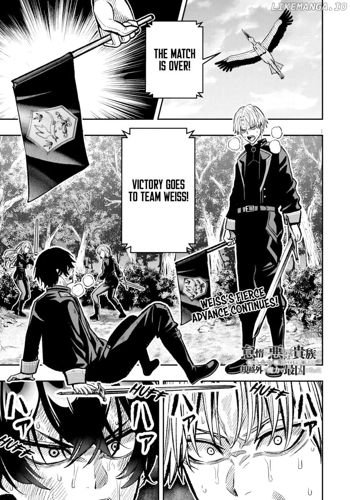 Taida na Akujoku Kizoku ni Tensei shita Ore, Scenario o Bukkowashitara Kikakugai no Maryoku de Saikyou ni Natta Chapter 9 page 2