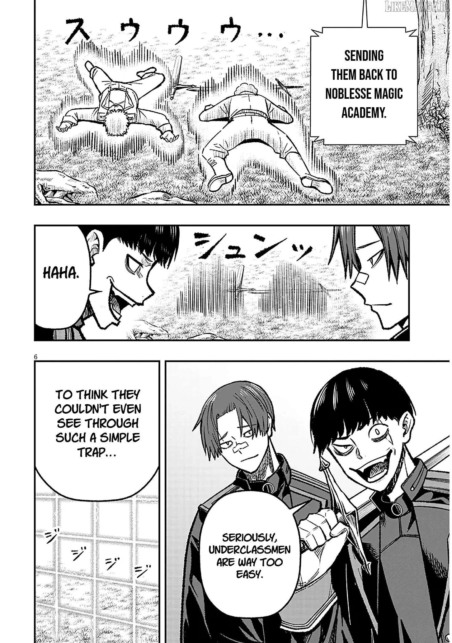 Taida na Akujoku Kizoku ni Tensei shita Ore, Scenario o Bukkowashitara Kikakugai no Maryoku de Saikyou ni Natta Chapter 11 page 6