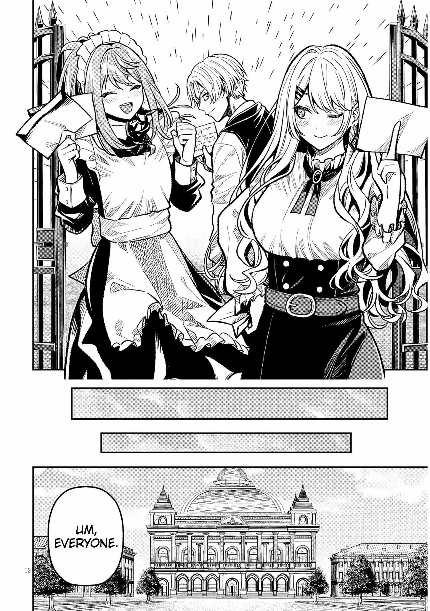 Taida na Akujoku Kizoku ni Tensei shita Ore, Scenario o Bukkowashitara Kikakugai no Maryoku de Saikyou ni Natta Chapter 7 page 13