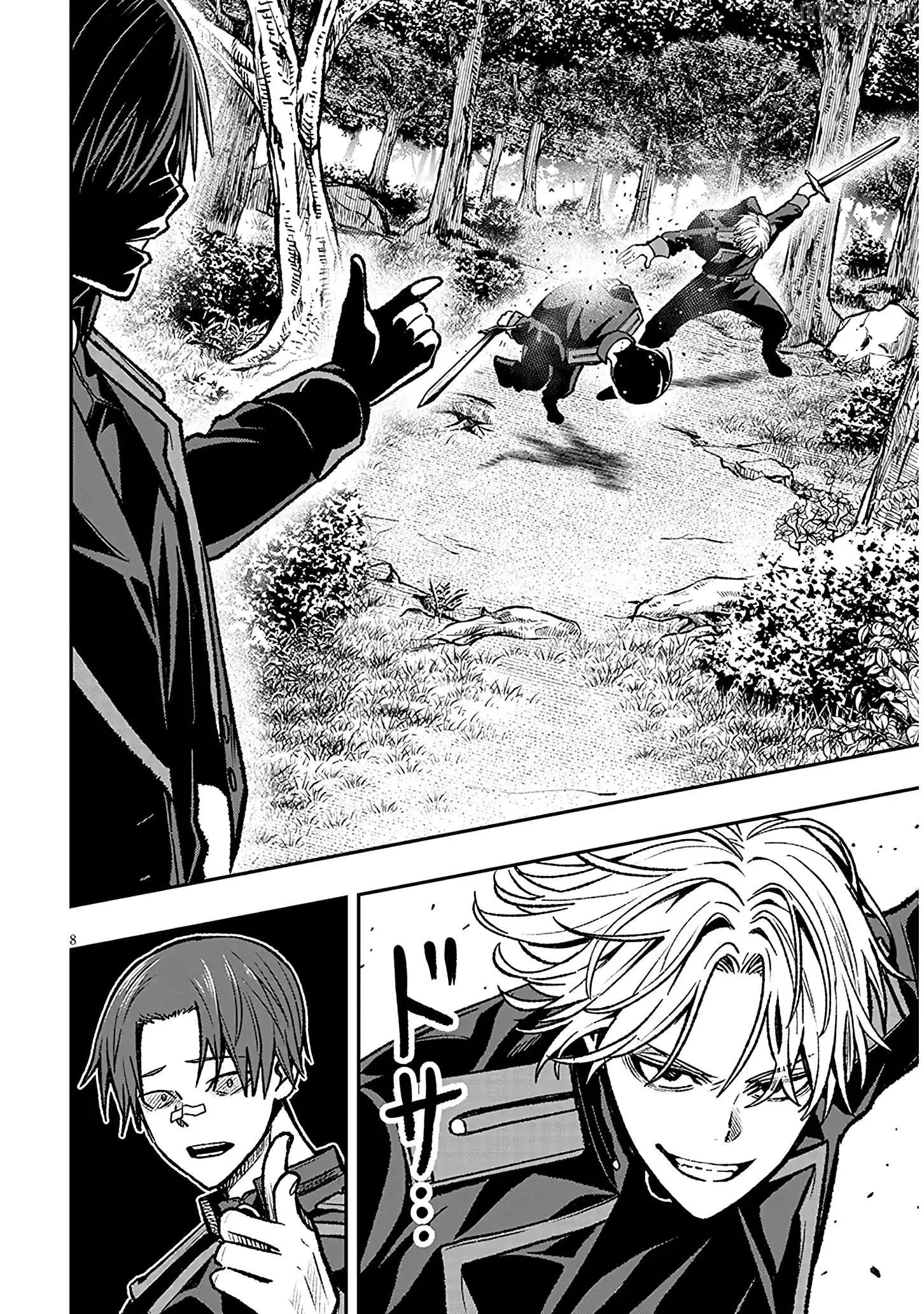 Taida na Akujoku Kizoku ni Tensei shita Ore, Scenario o Bukkowashitara Kikakugai no Maryoku de Saikyou ni Natta Chapter 11 page 8