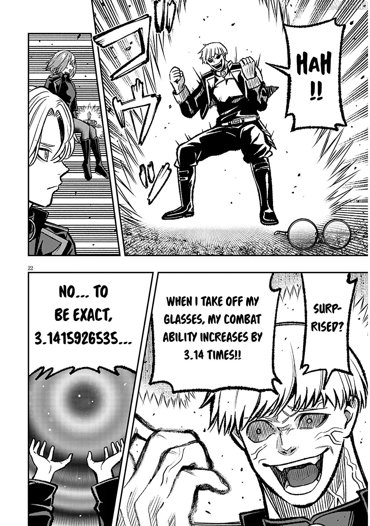 Taida na Akujoku Kizoku ni Tensei shita Ore, Scenario o Bukkowashitara Kikakugai no Maryoku de Saikyou ni Natta Chapter 11 page 22