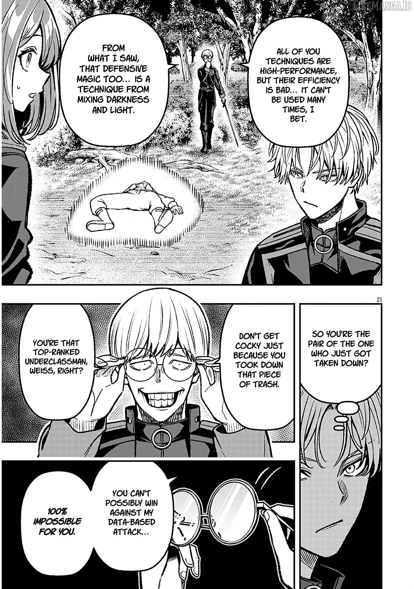 Taida na Akujoku Kizoku ni Tensei shita Ore, Scenario o Bukkowashitara Kikakugai no Maryoku de Saikyou ni Natta Chapter 11 page 21