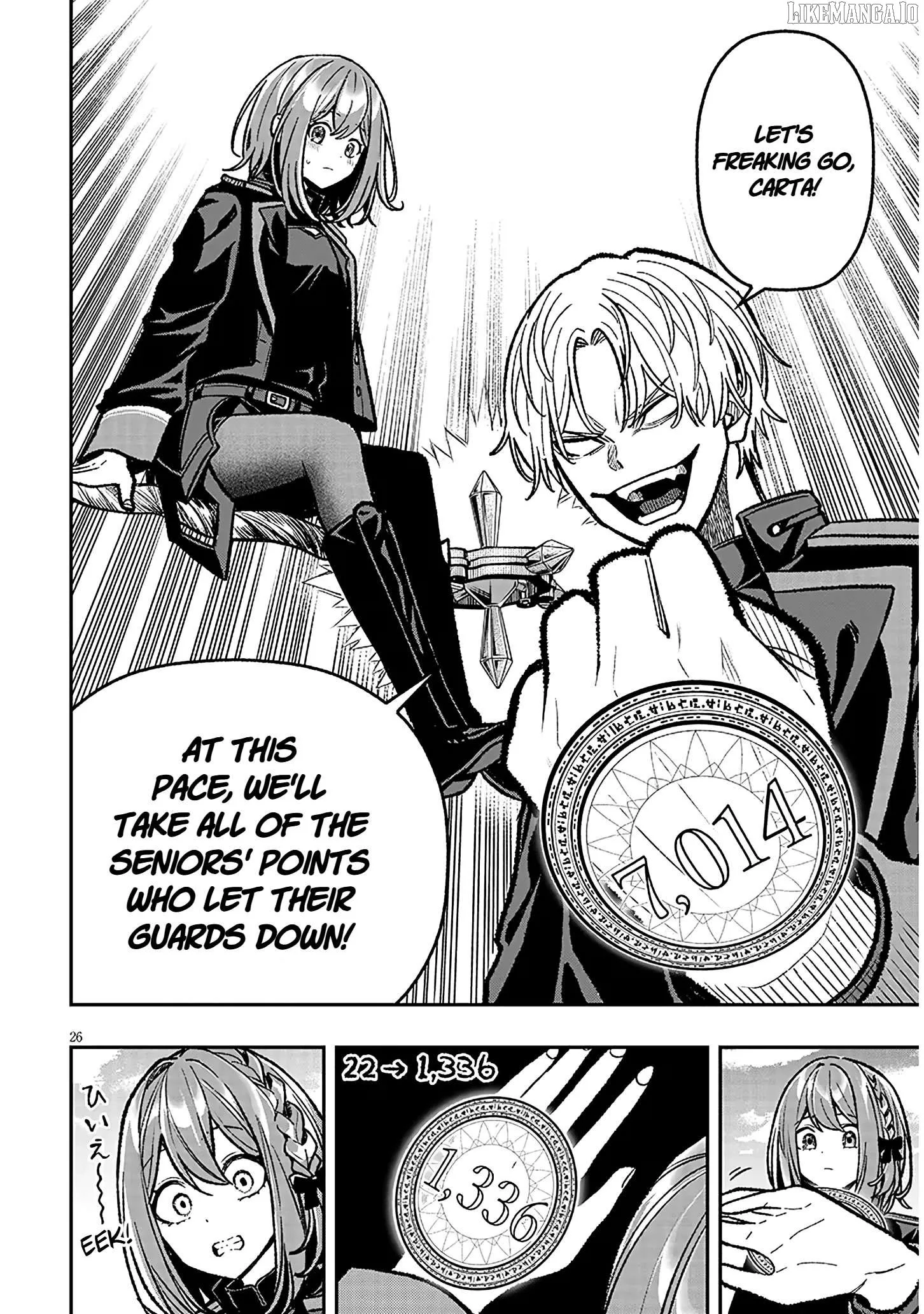 Taida na Akujoku Kizoku ni Tensei shita Ore, Scenario o Bukkowashitara Kikakugai no Maryoku de Saikyou ni Natta Chapter 11 page 26