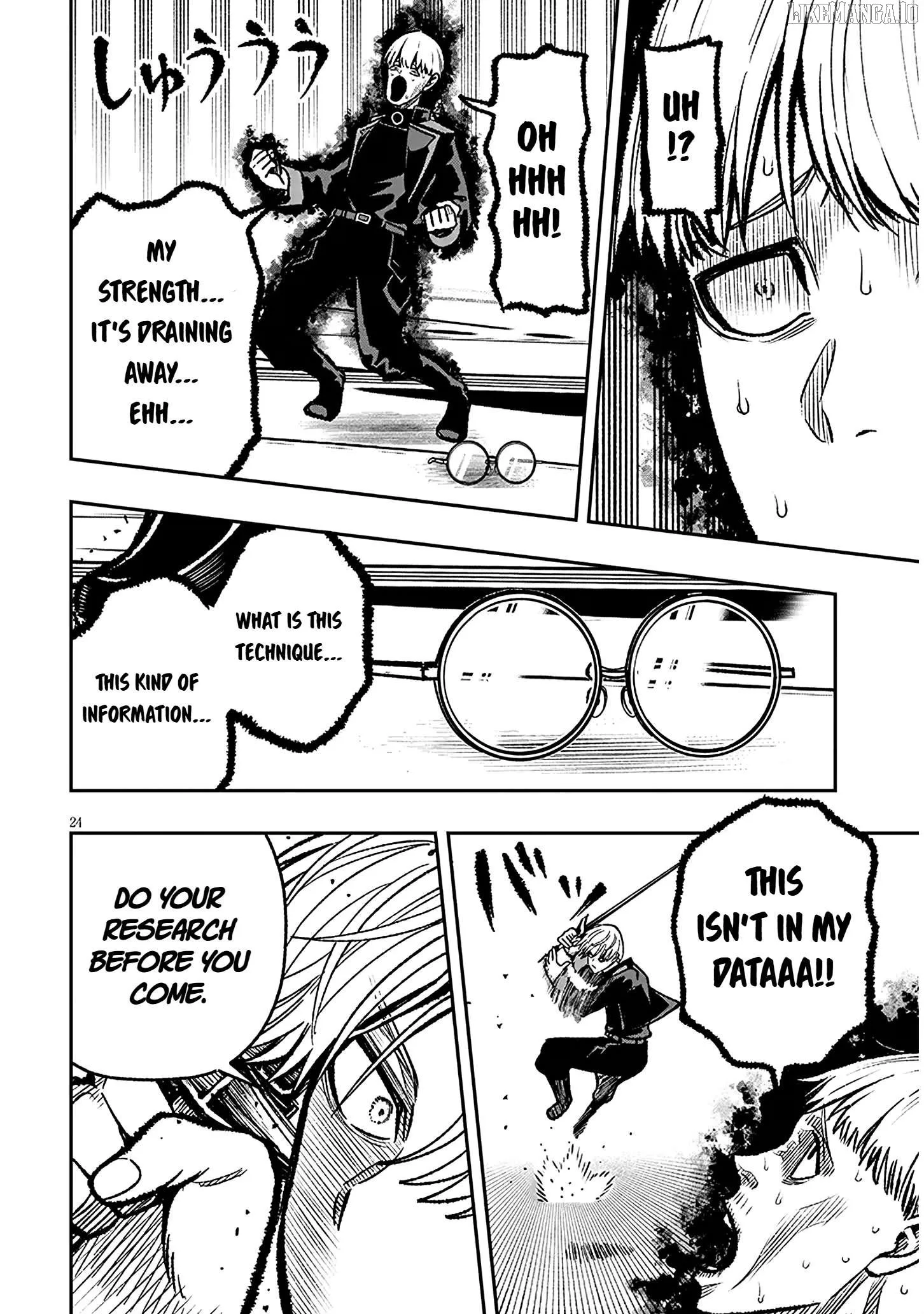 Taida na Akujoku Kizoku ni Tensei shita Ore, Scenario o Bukkowashitara Kikakugai no Maryoku de Saikyou ni Natta Chapter 11 page 24