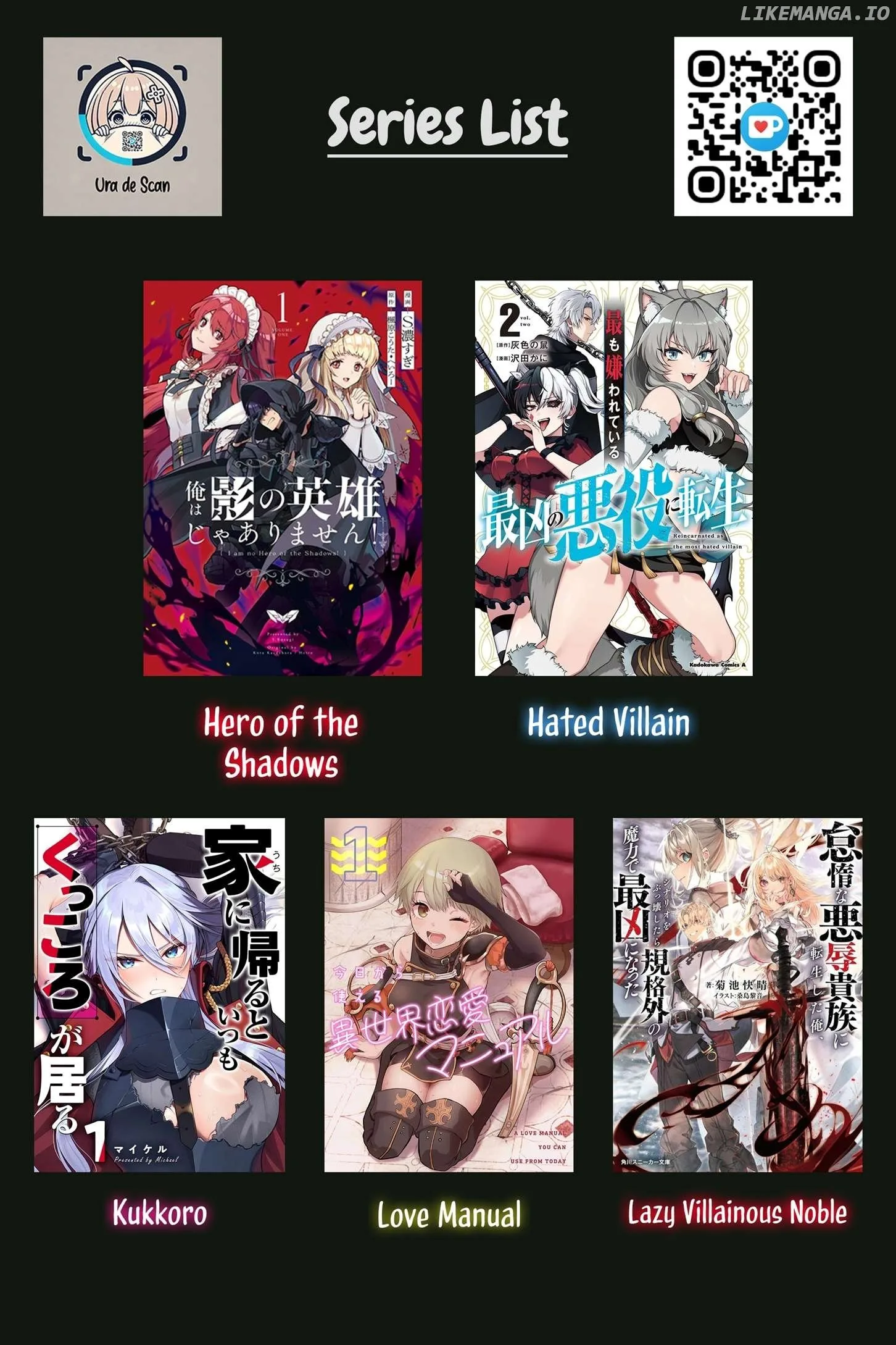 Taida na Akujoku Kizoku ni Tensei shita Ore, Scenario o Bukkowashitara Kikakugai no Maryoku de Saikyou ni Natta Chapter 8 page 27