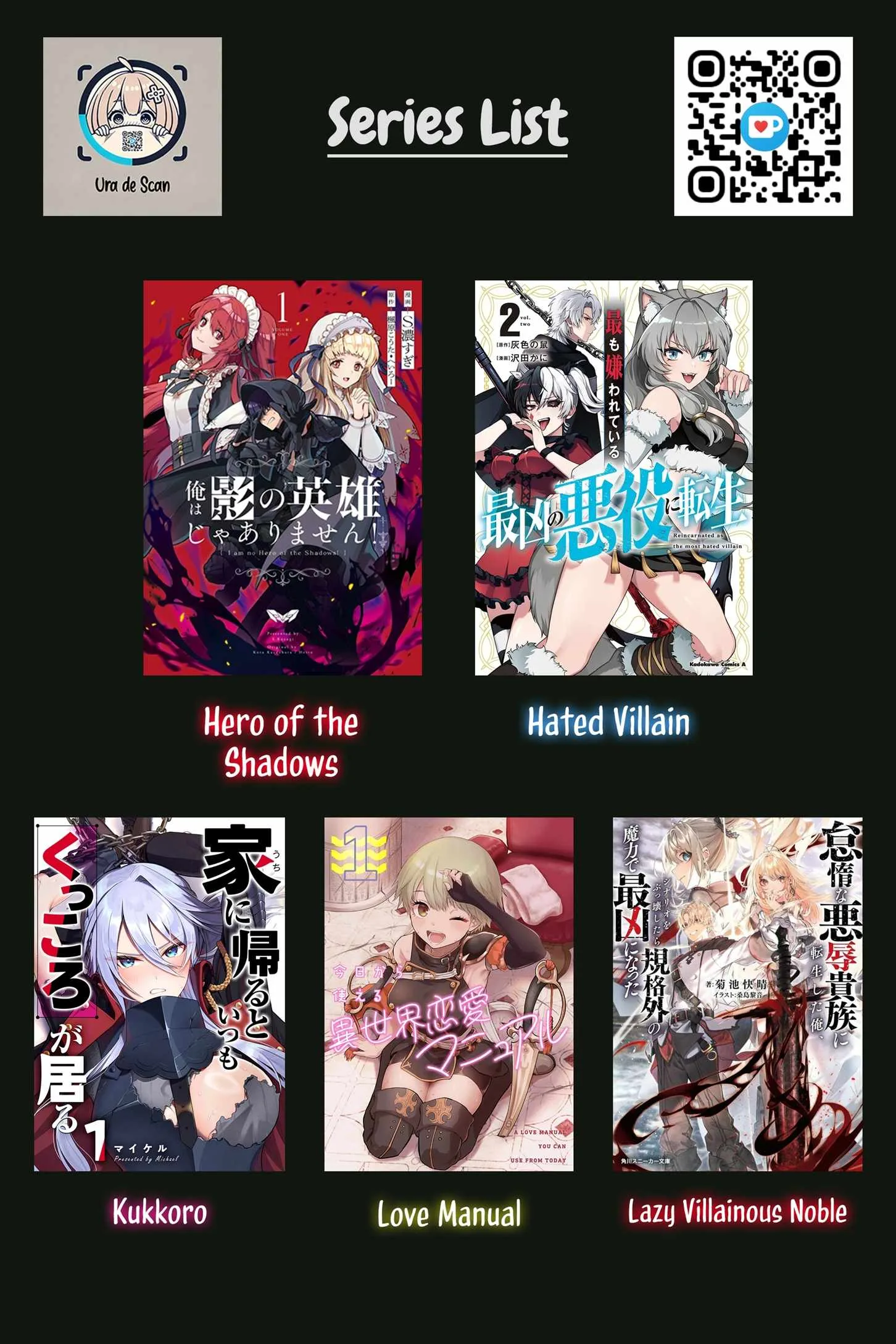 Taida na Akujoku Kizoku ni Tensei shita Ore, Scenario o Bukkowashitara Kikakugai no Maryoku de Saikyou ni Natta Chapter 7 page 28
