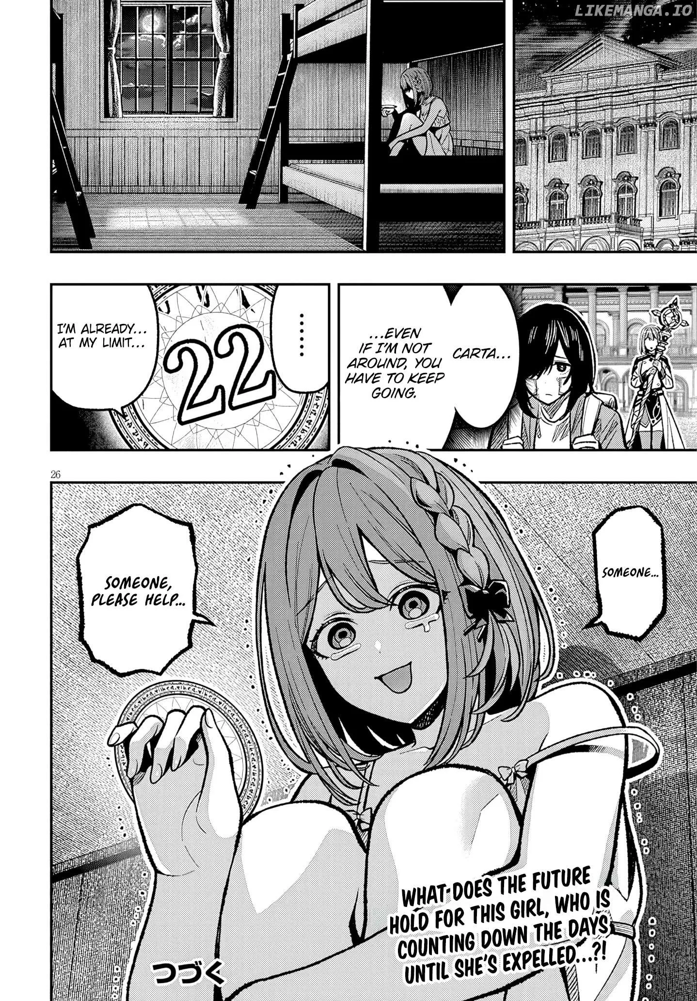 Taida na Akujoku Kizoku ni Tensei shita Ore, Scenario o Bukkowashitara Kikakugai no Maryoku de Saikyou ni Natta Chapter 8 page 26