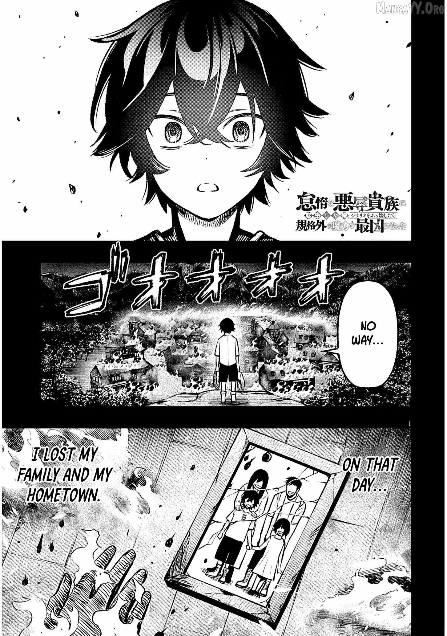 Taida na Akujoku Kizoku ni Tensei shita Ore, Scenario o Bukkowashitara Kikakugai no Maryoku de Saikyou ni Natta Chapter 16 page 1