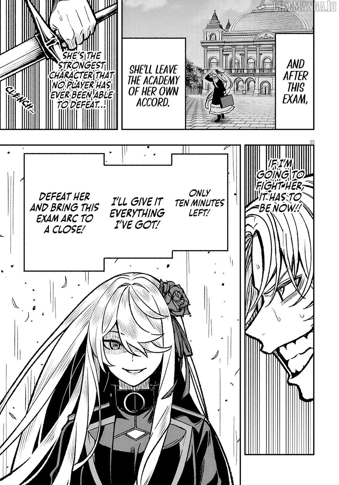 Taida na Akujoku Kizoku ni Tensei shita Ore, Scenario o Bukkowashitara Kikakugai no Maryoku de Saikyou ni Natta Chapter 12 page 26
