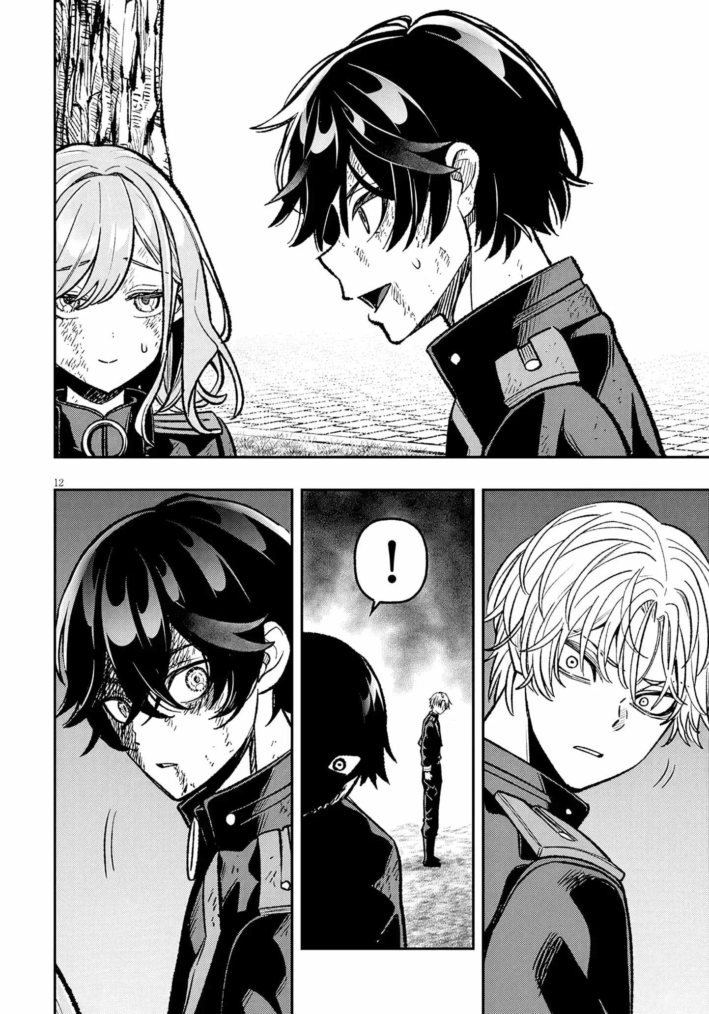 Taida na Akujoku Kizoku ni Tensei shita Ore, Scenario o Bukkowashitara Kikakugai no Maryoku de Saikyou ni Natta Chapter 13 page 12