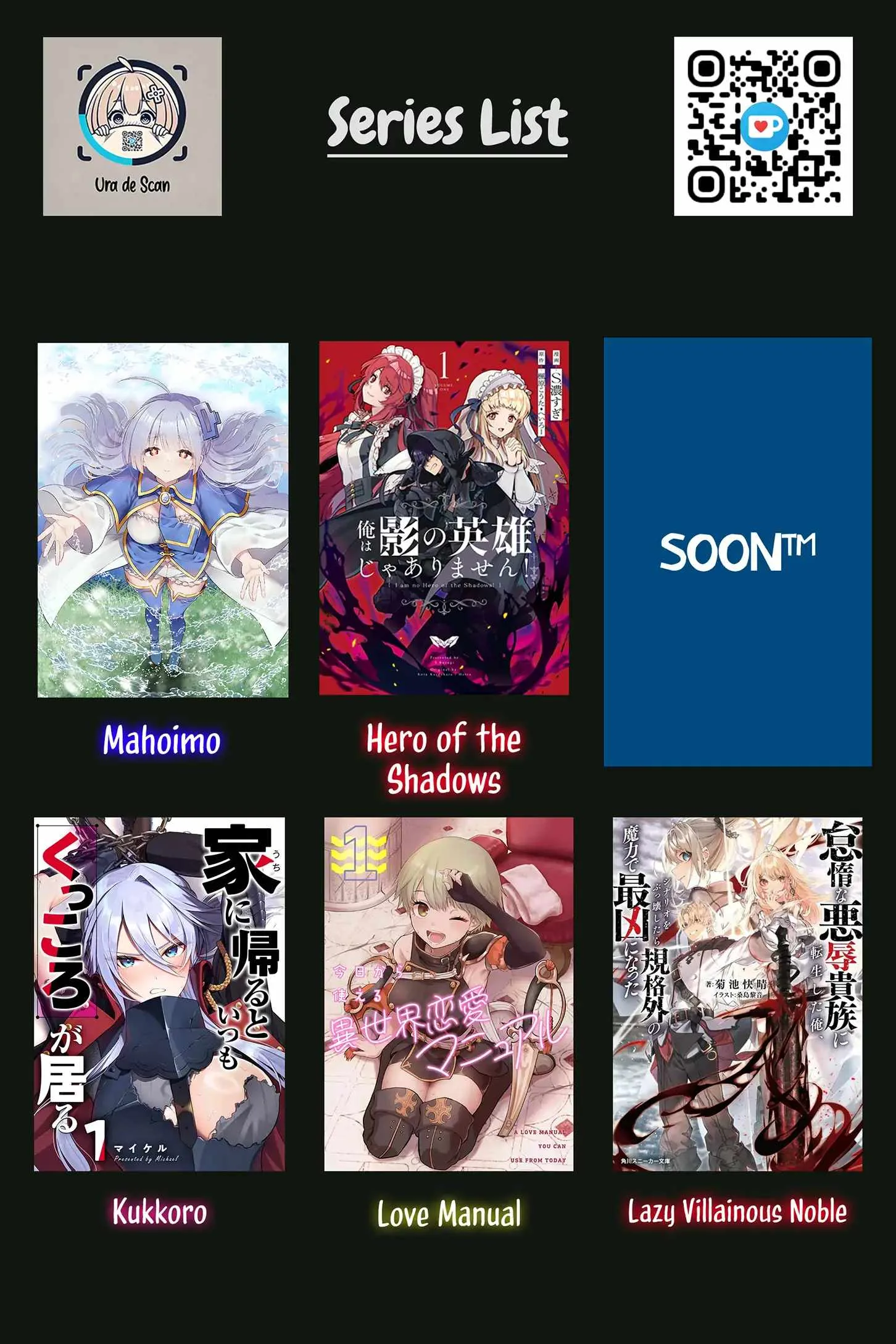 Taida na Akujoku Kizoku ni Tensei shita Ore, Scenario o Bukkowashitara Kikakugai no Maryoku de Saikyou ni Natta Chapter 13 page 16