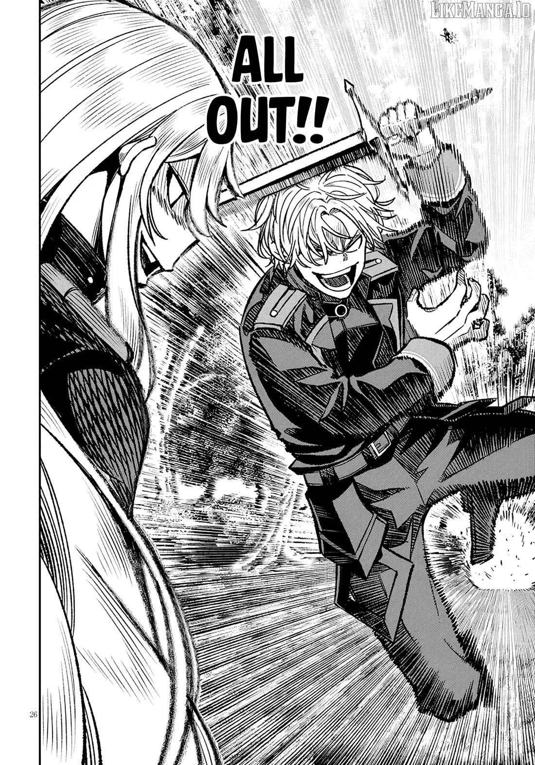 Taida na Akujoku Kizoku ni Tensei shita Ore, Scenario o Bukkowashitara Kikakugai no Maryoku de Saikyou ni Natta Chapter 12 page 27