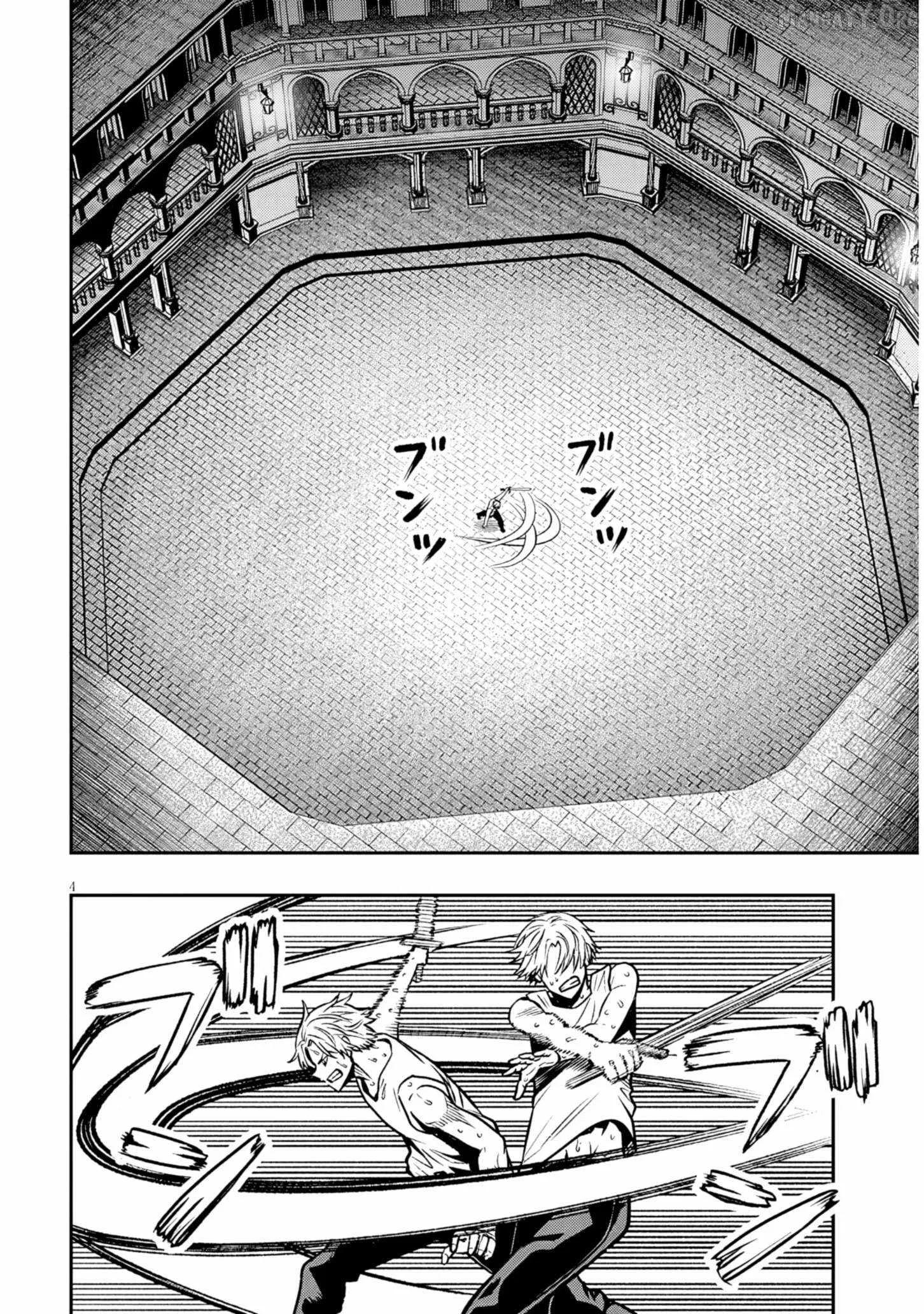 Taida na Akujoku Kizoku ni Tensei shita Ore, Scenario o Bukkowashitara Kikakugai no Maryoku de Saikyou ni Natta Chapter 17 page 4