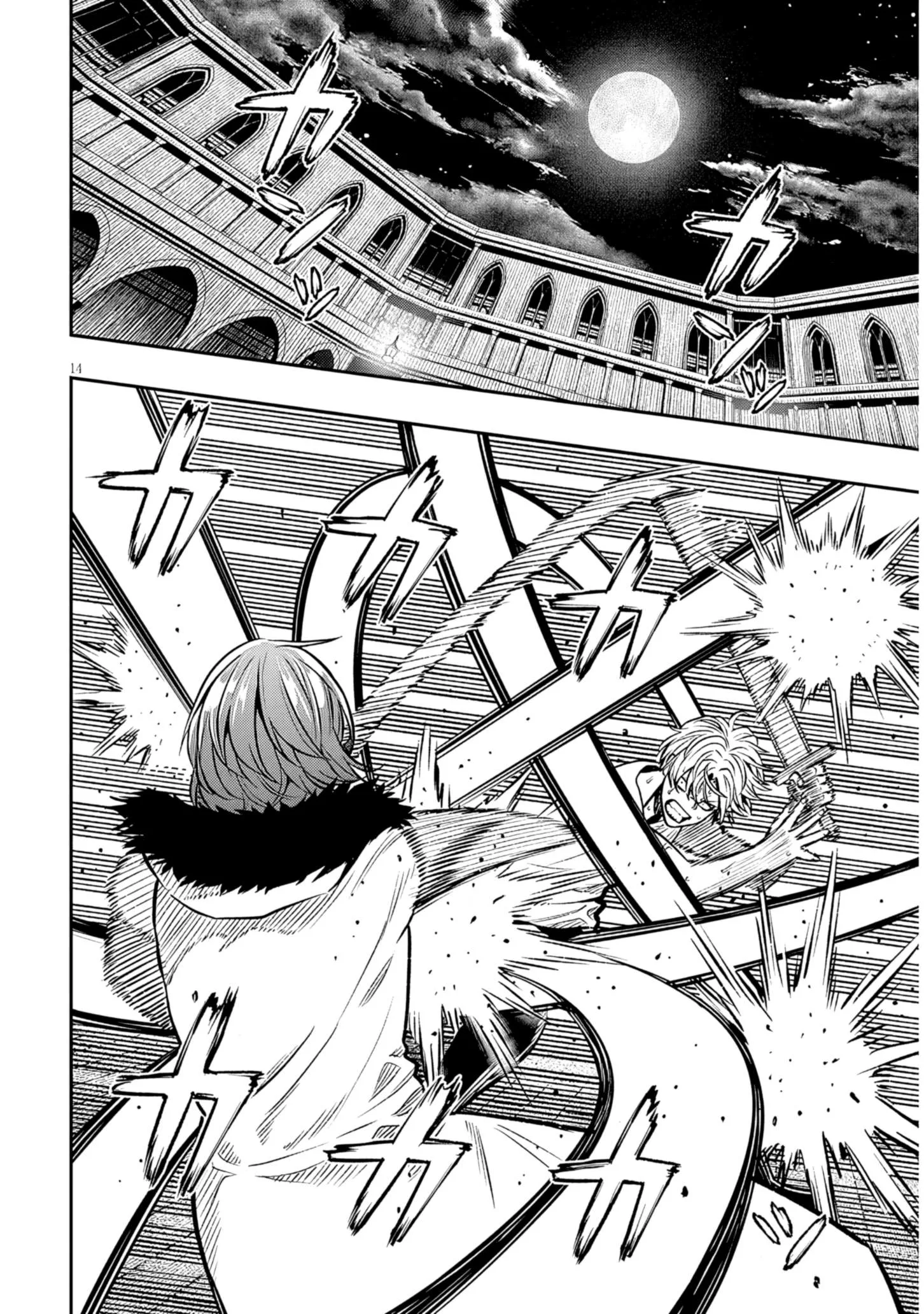 Taida na Akujoku Kizoku ni Tensei shita Ore, Scenario o Bukkowashitara Kikakugai no Maryoku de Saikyou ni Natta Chapter 17.1 page 14