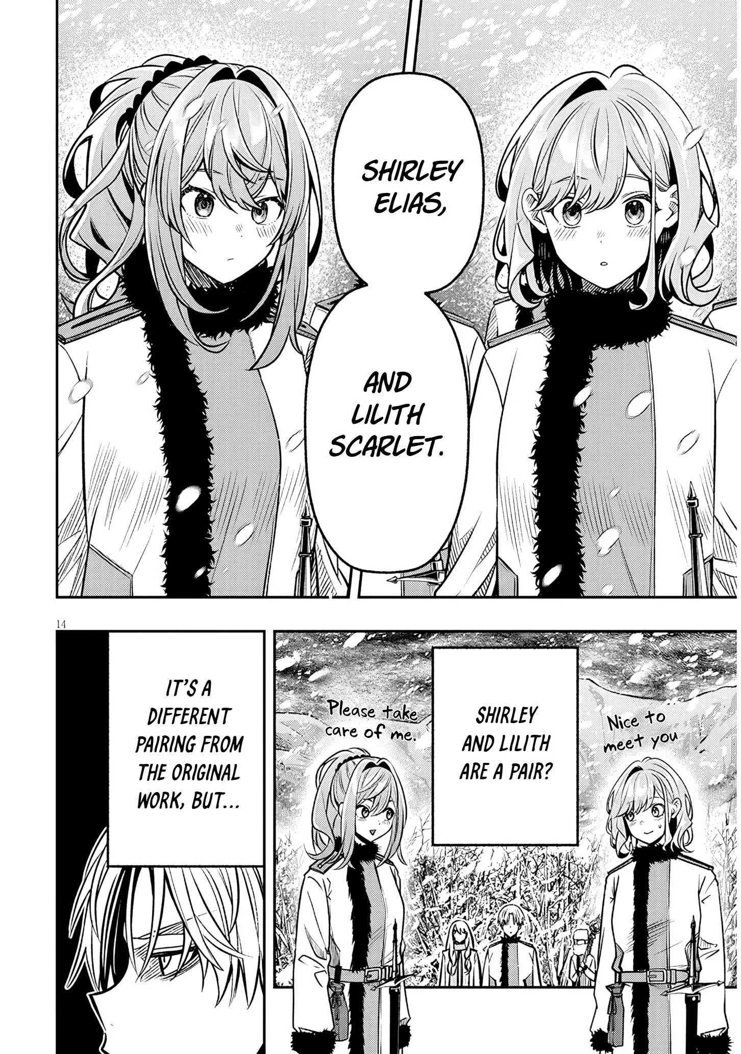 Taida na Akujoku Kizoku ni Tensei shita Ore, Scenario o Bukkowashitara Kikakugai no Maryoku de Saikyou ni Natta Chapter 18.2 page 1