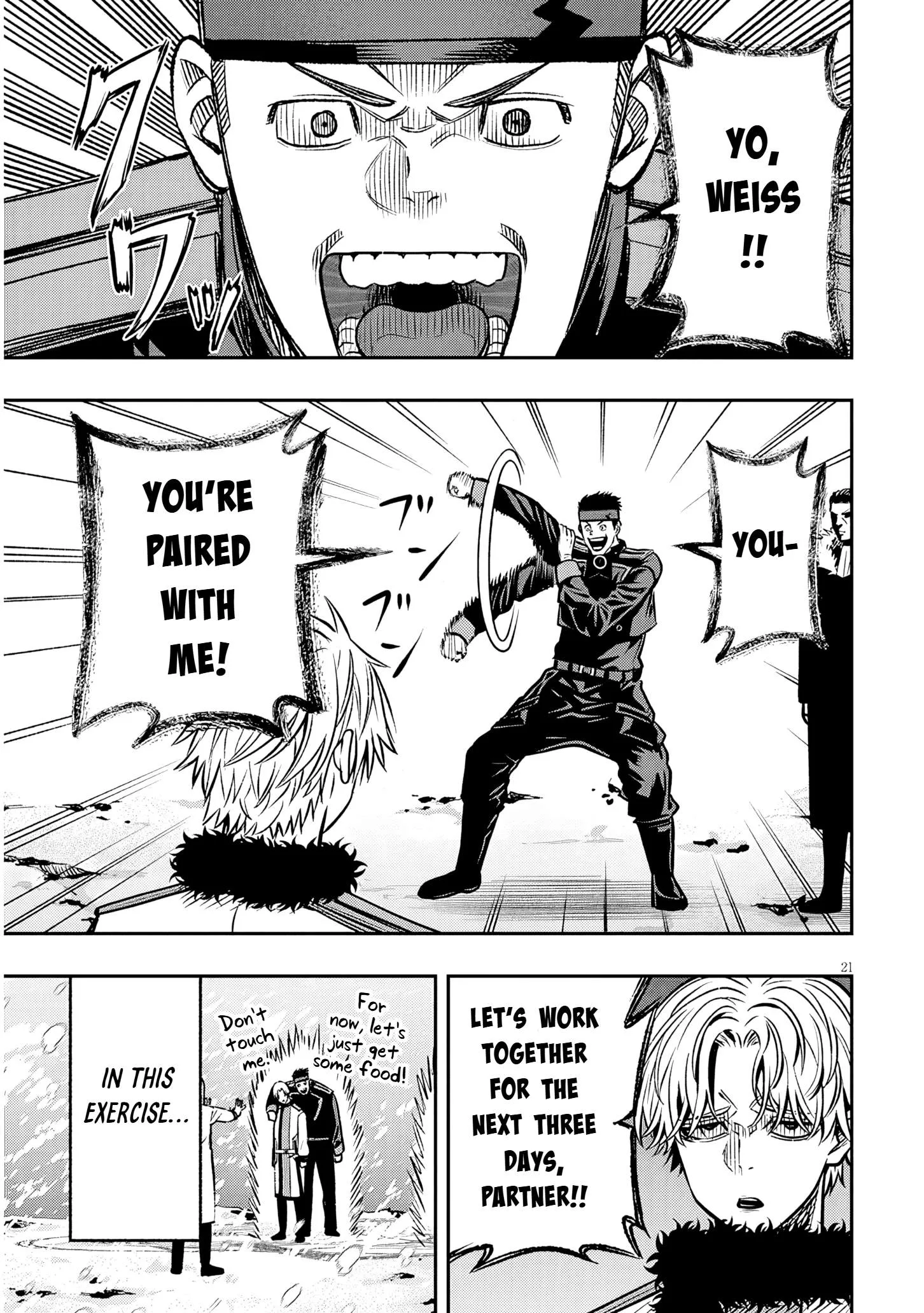 Taida na Akujoku Kizoku ni Tensei shita Ore, Scenario o Bukkowashitara Kikakugai no Maryoku de Saikyou ni Natta Chapter 18.2 page 8