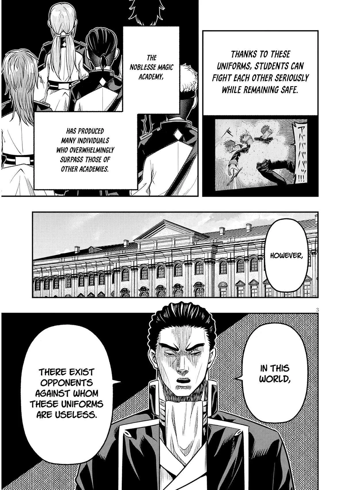 Taida na Akujoku Kizoku ni Tensei shita Ore, Scenario o Bukkowashitara Kikakugai no Maryoku de Saikyou ni Natta Chapter 18 page 3