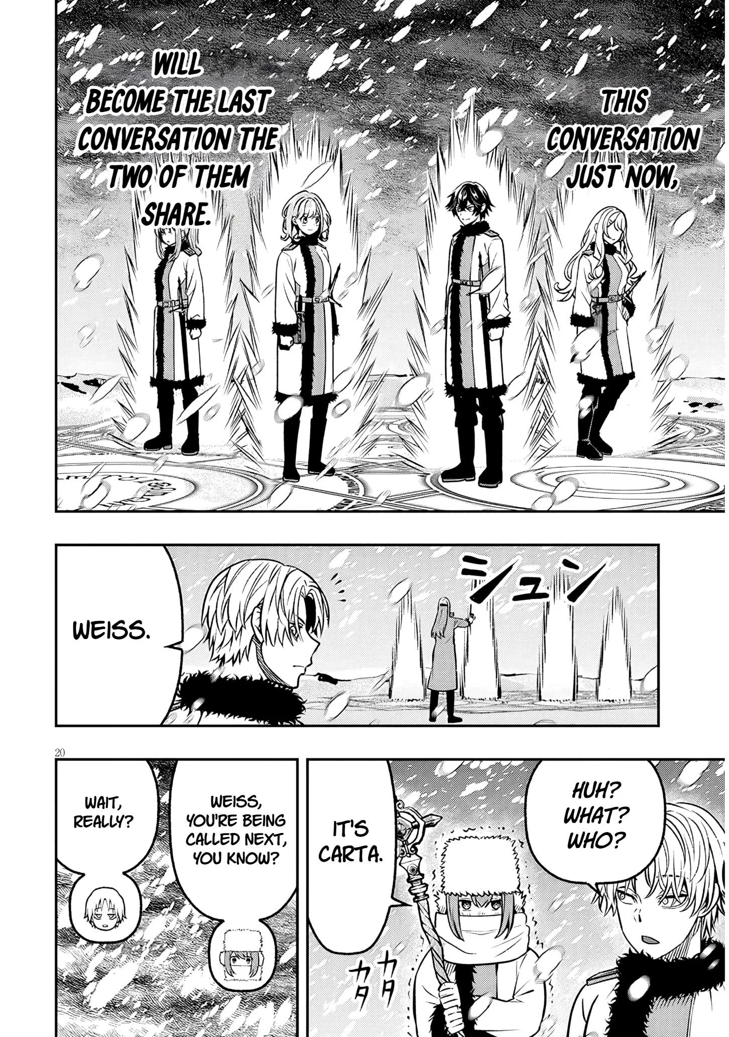 Taida na Akujoku Kizoku ni Tensei shita Ore, Scenario o Bukkowashitara Kikakugai no Maryoku de Saikyou ni Natta Chapter 18.2 page 7