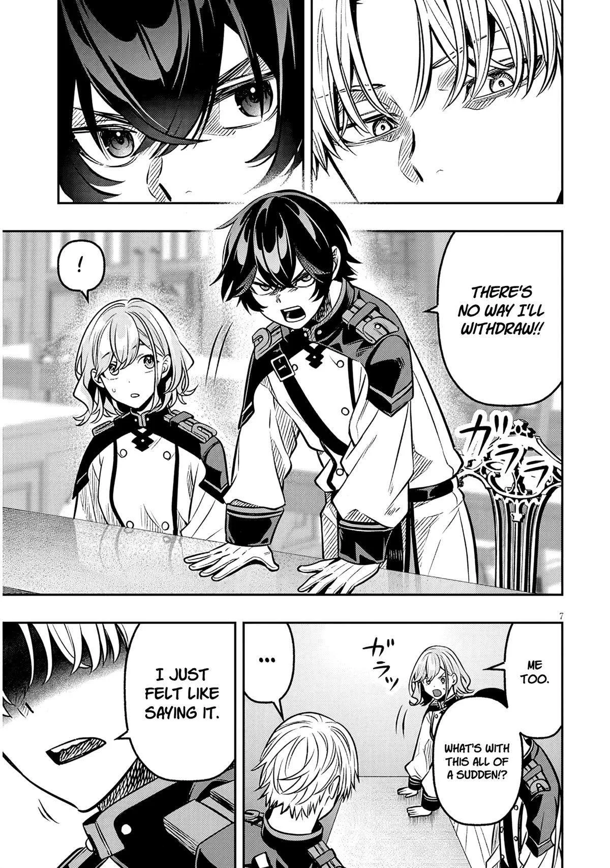 Taida na Akujoku Kizoku ni Tensei shita Ore, Scenario o Bukkowashitara Kikakugai no Maryoku de Saikyou ni Natta Chapter 18 page 7