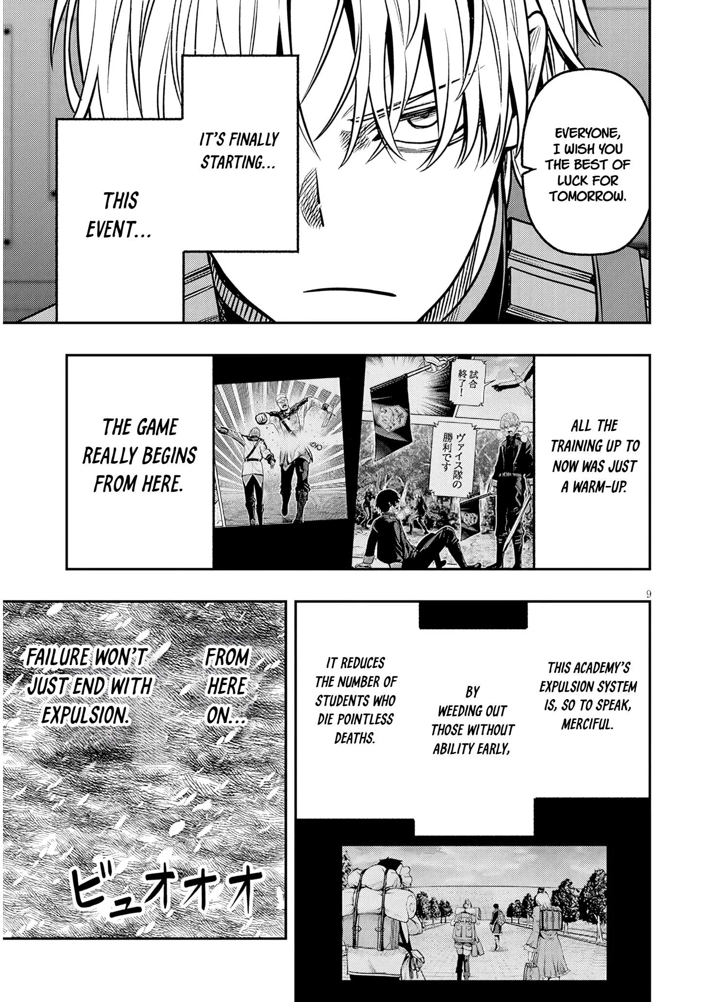 Taida na Akujoku Kizoku ni Tensei shita Ore, Scenario o Bukkowashitara Kikakugai no Maryoku de Saikyou ni Natta Chapter 18.1 page 9