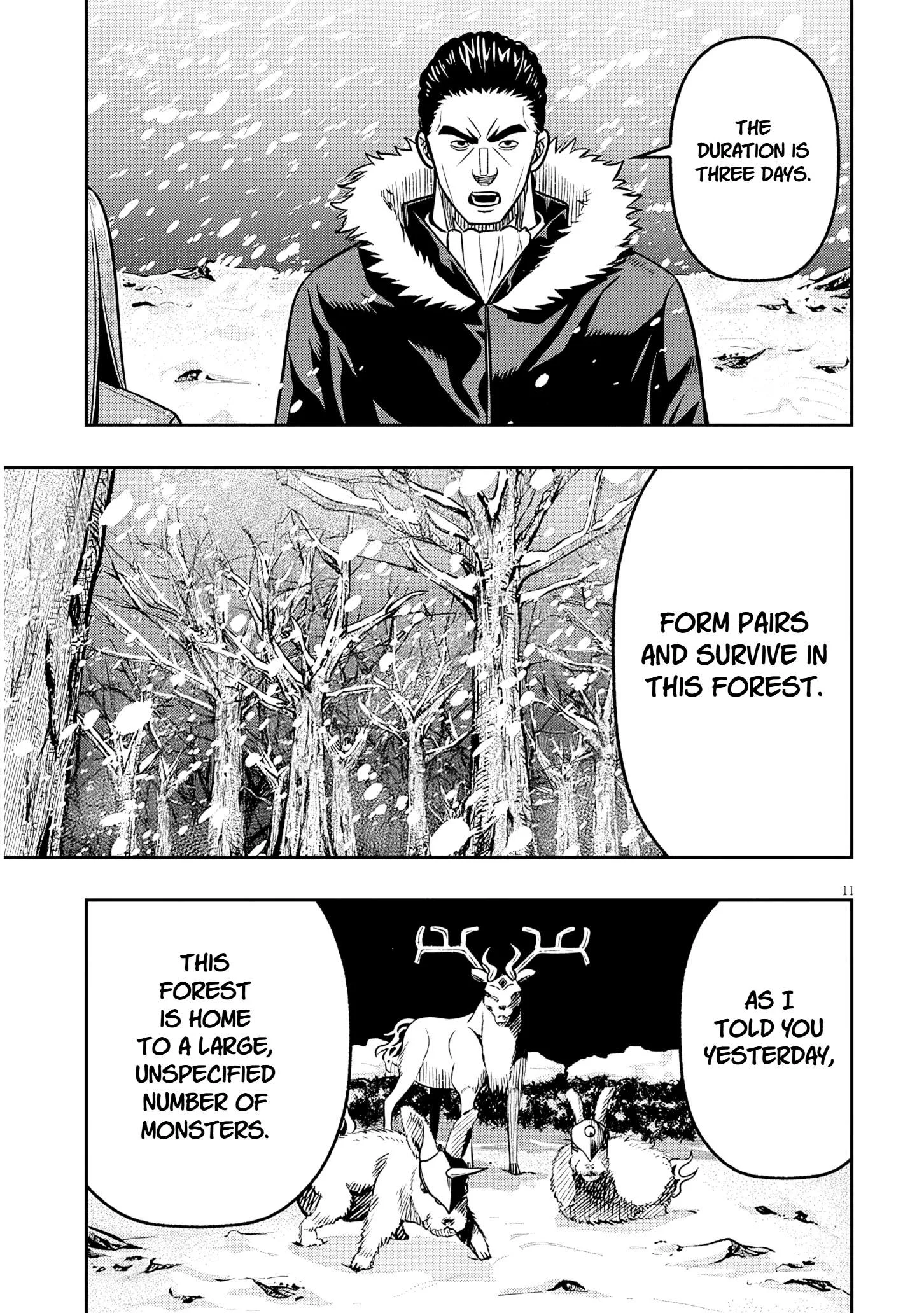 Taida na Akujoku Kizoku ni Tensei shita Ore, Scenario o Bukkowashitara Kikakugai no Maryoku de Saikyou ni Natta Chapter 18.1 page 11
