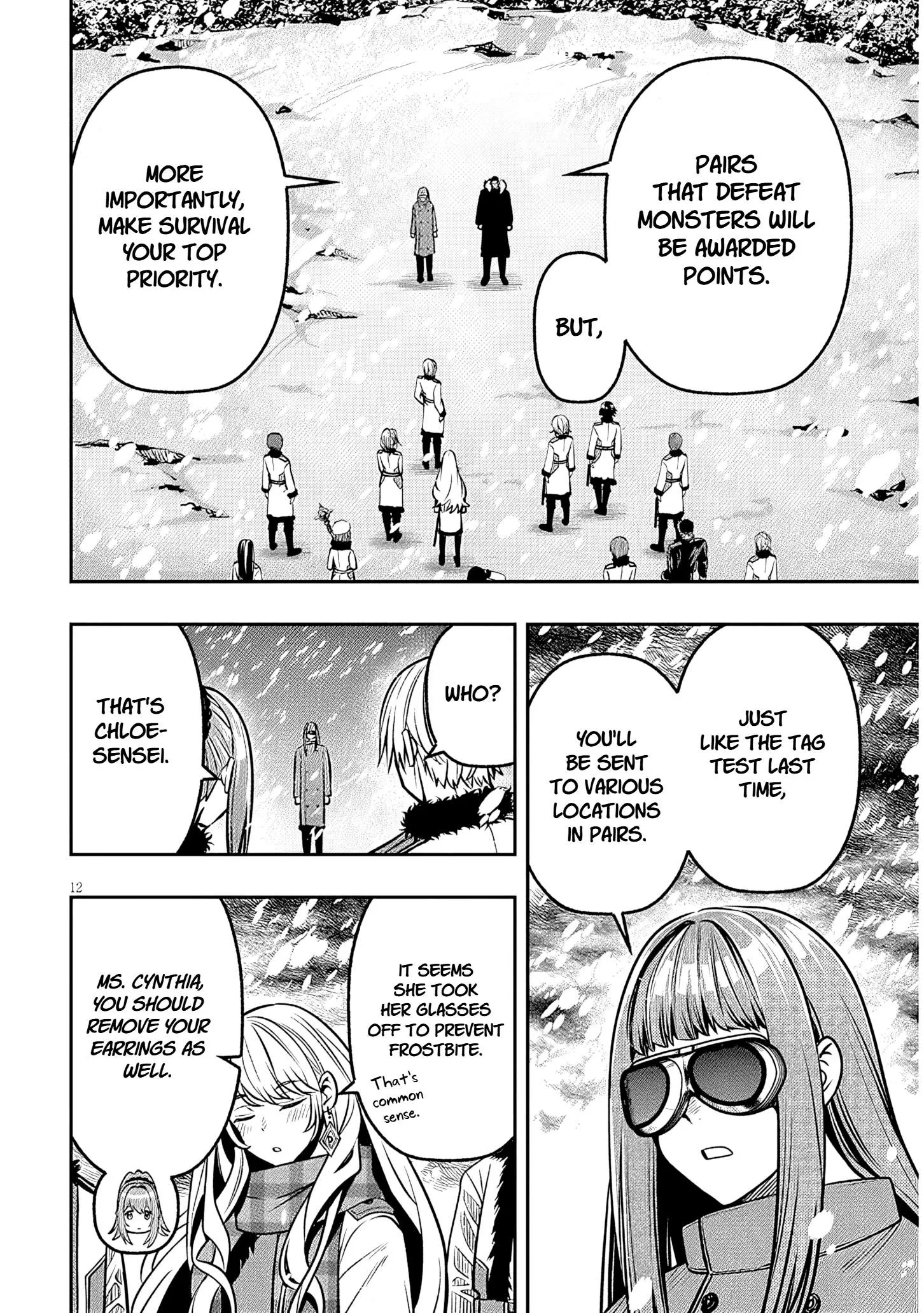 Taida na Akujoku Kizoku ni Tensei shita Ore, Scenario o Bukkowashitara Kikakugai no Maryoku de Saikyou ni Natta Chapter 18.1 page 12
