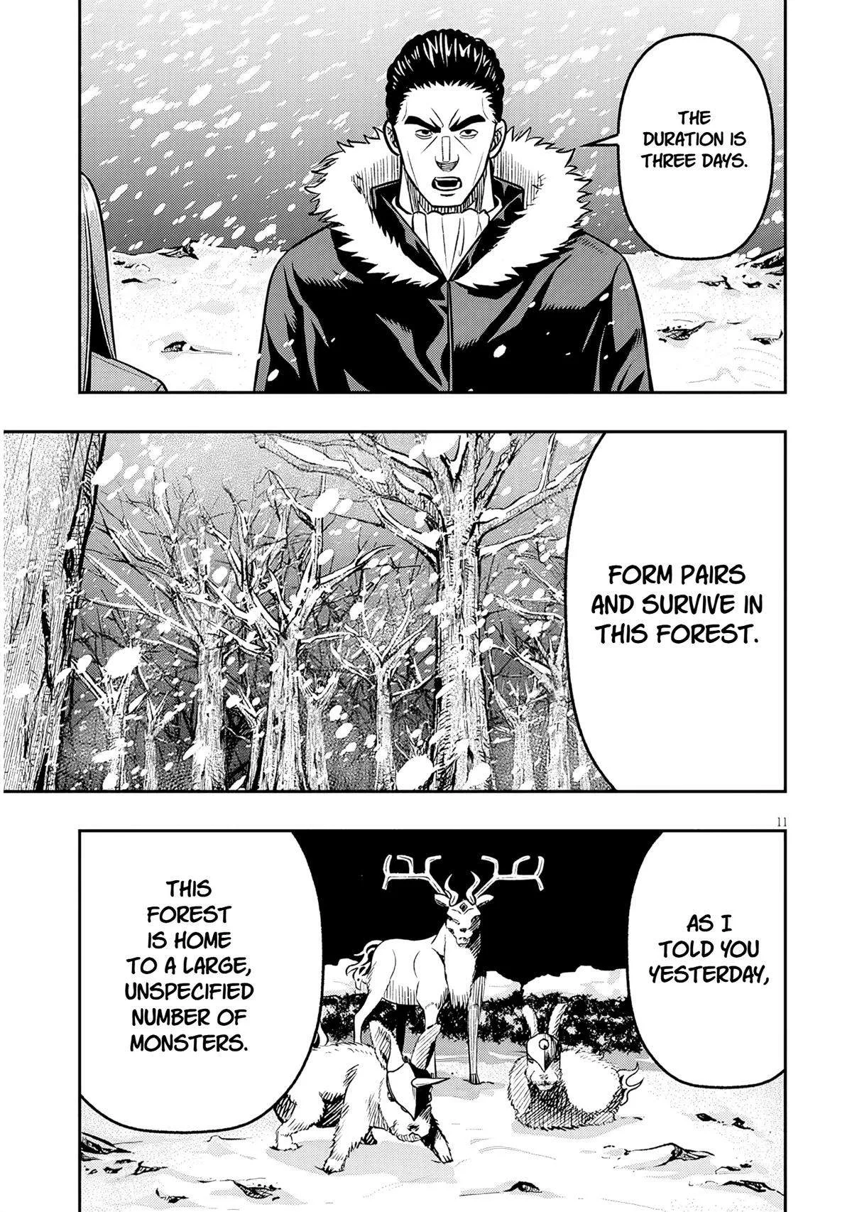 Taida na Akujoku Kizoku ni Tensei shita Ore, Scenario o Bukkowashitara Kikakugai no Maryoku de Saikyou ni Natta Chapter 18 page 11