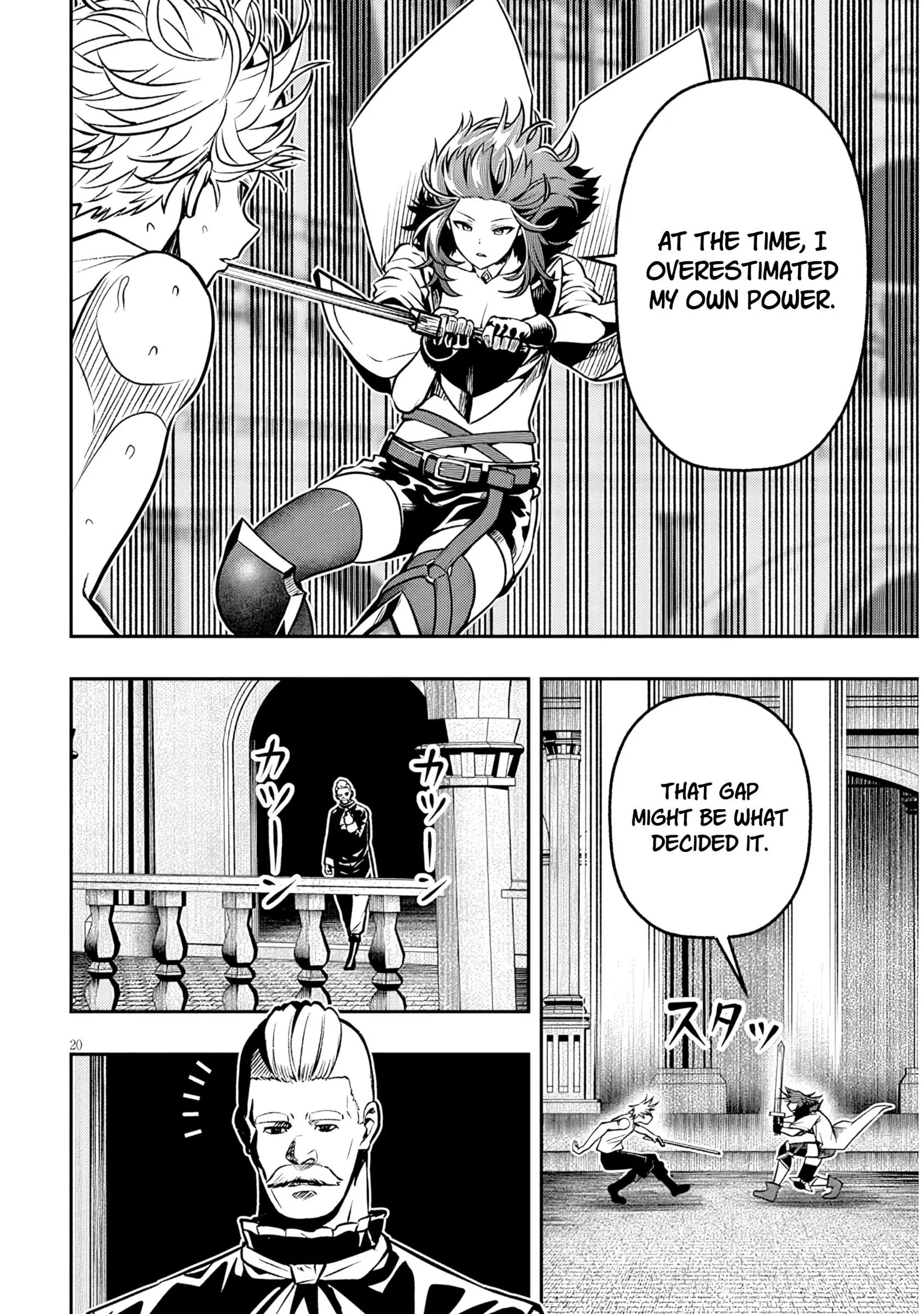 Taida na Akujoku Kizoku ni Tensei shita Ore, Scenario o Bukkowashitara Kikakugai no Maryoku de Saikyou ni Natta Chapter 17.2 page 6