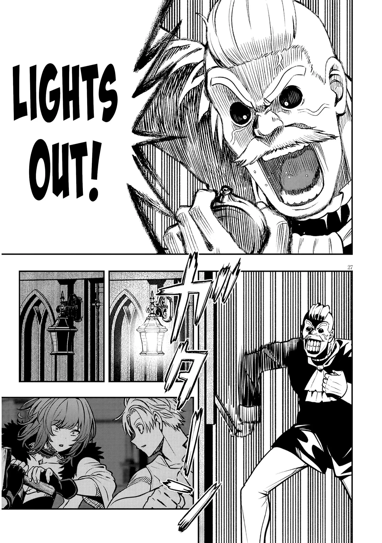 Taida na Akujoku Kizoku ni Tensei shita Ore, Scenario o Bukkowashitara Kikakugai no Maryoku de Saikyou ni Natta Chapter 17.2 page 13
