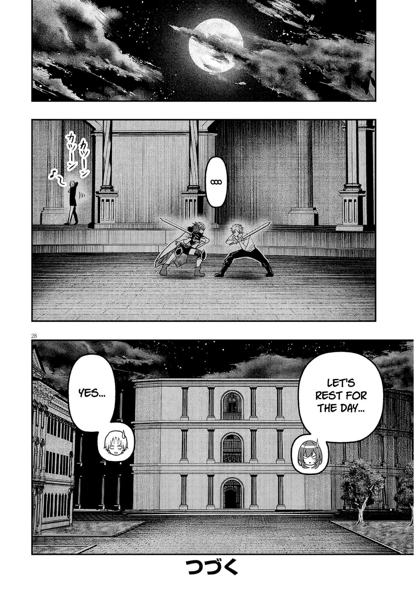 Taida na Akujoku Kizoku ni Tensei shita Ore, Scenario o Bukkowashitara Kikakugai no Maryoku de Saikyou ni Natta Chapter 17.2 page 14
