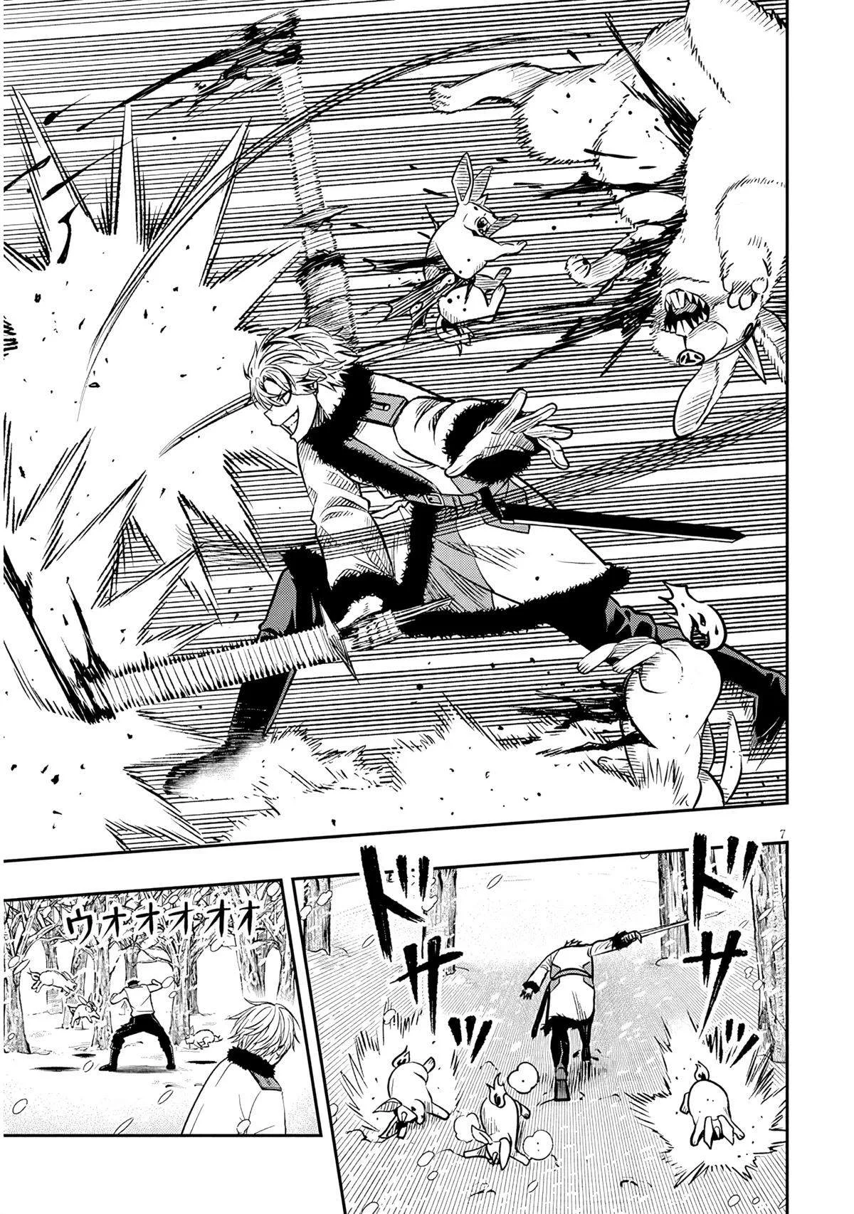 Taida na Akujoku Kizoku ni Tensei shita Ore, Scenario o Bukkowashitara Kikakugai no Maryoku de Saikyou ni Natta Chapter 19 page 6
