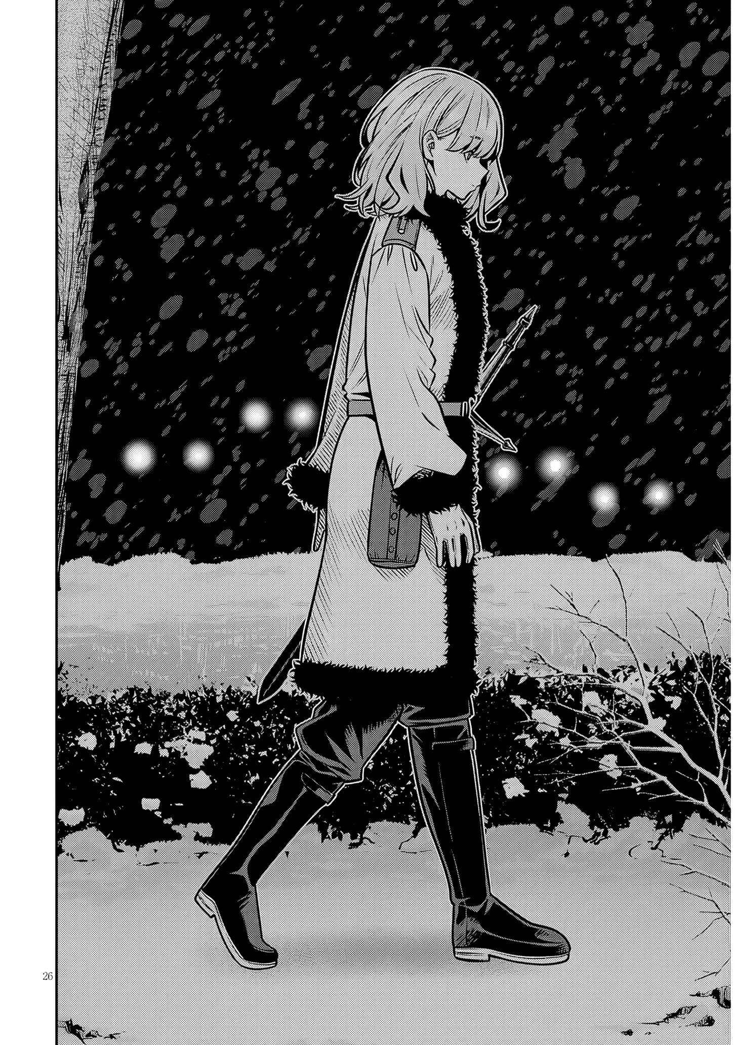 Taida na Akujoku Kizoku ni Tensei shita Ore, Scenario o Bukkowashitara Kikakugai no Maryoku de Saikyou ni Natta Chapter 19.2 page 12