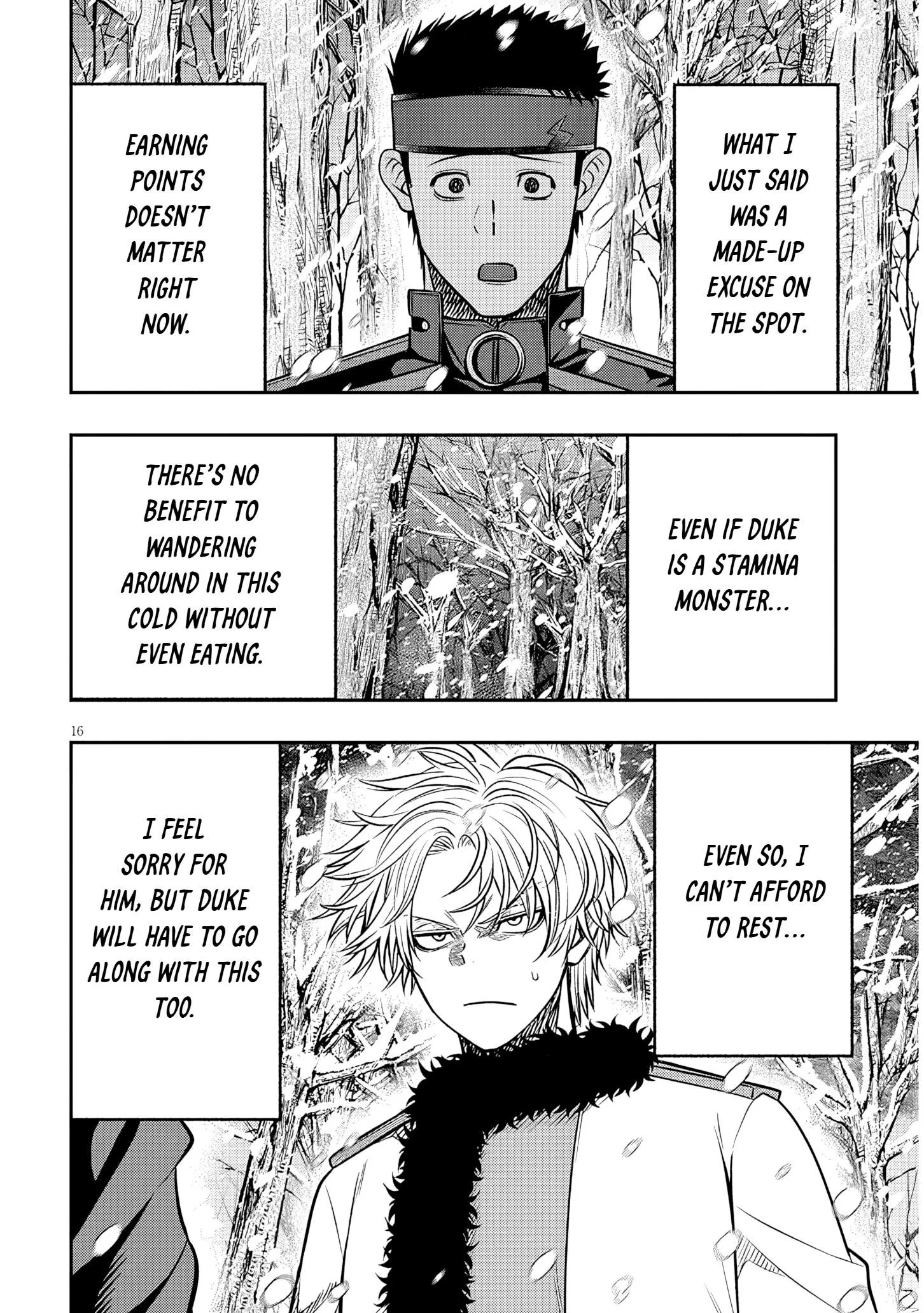 Taida na Akujoku Kizoku ni Tensei shita Ore, Scenario o Bukkowashitara Kikakugai no Maryoku de Saikyou ni Natta Chapter 19.2 page 2