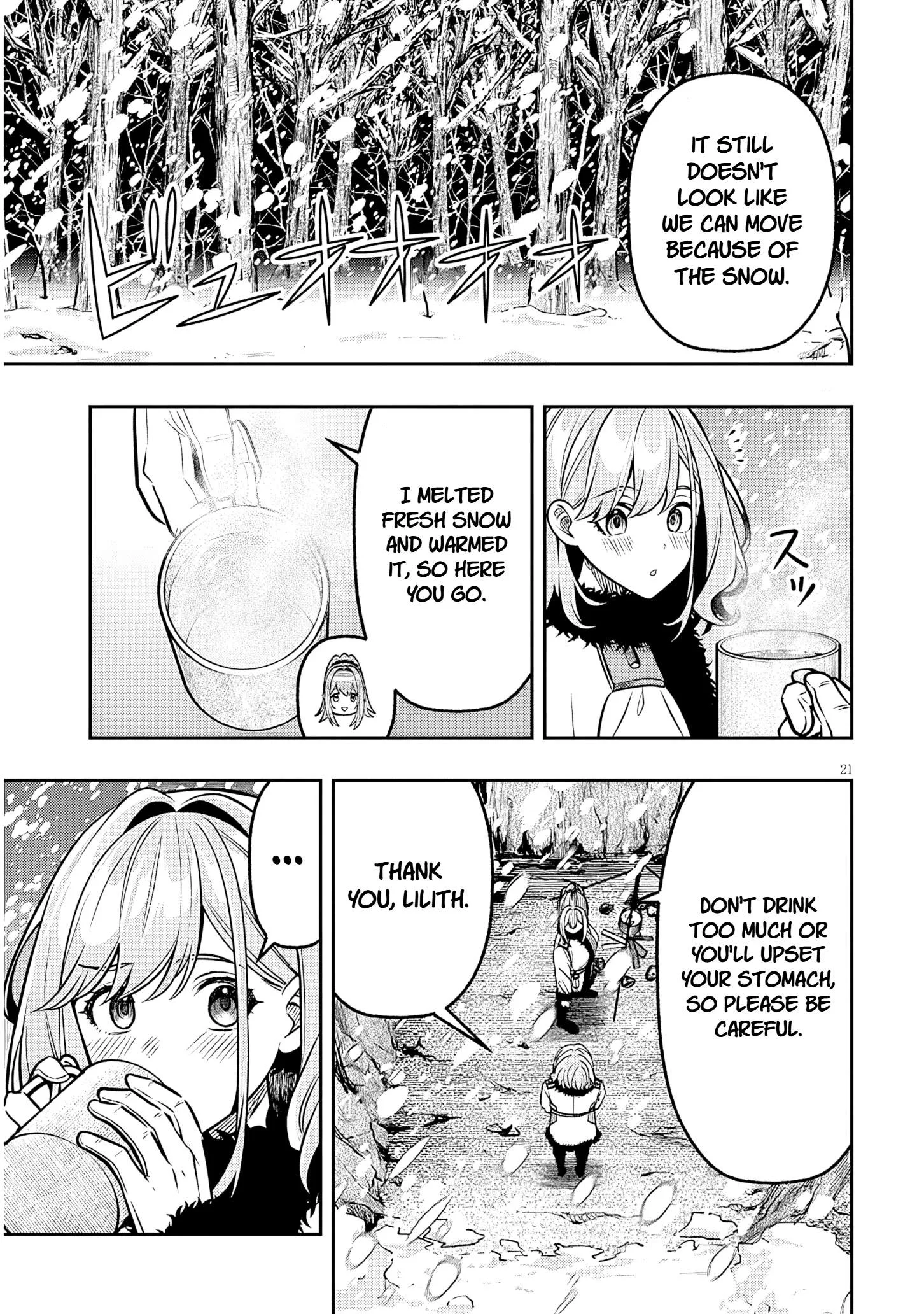 Taida na Akujoku Kizoku ni Tensei shita Ore, Scenario o Bukkowashitara Kikakugai no Maryoku de Saikyou ni Natta Chapter 19.2 page 7