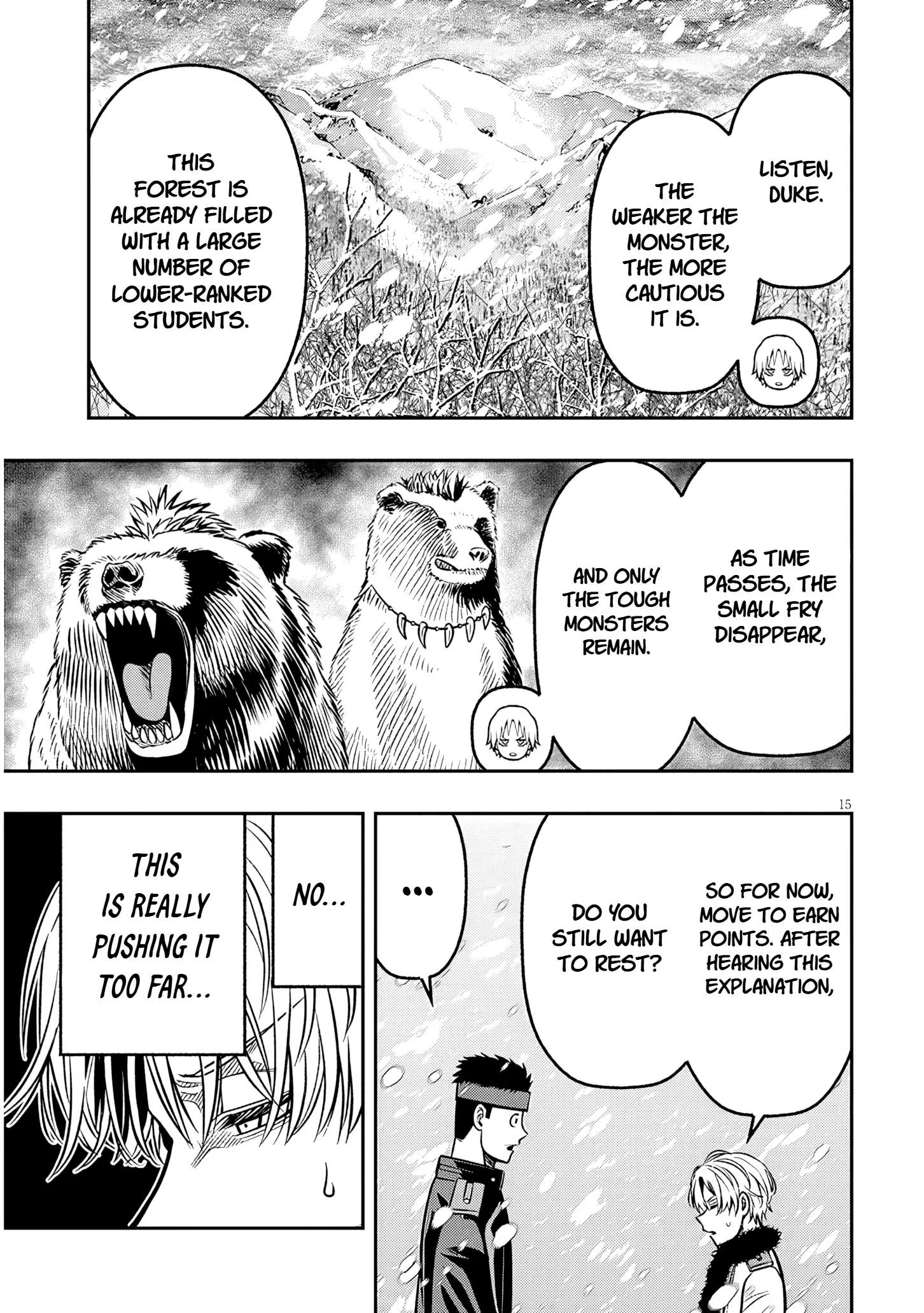 Taida na Akujoku Kizoku ni Tensei shita Ore, Scenario o Bukkowashitara Kikakugai no Maryoku de Saikyou ni Natta Chapter 19.2 page 1