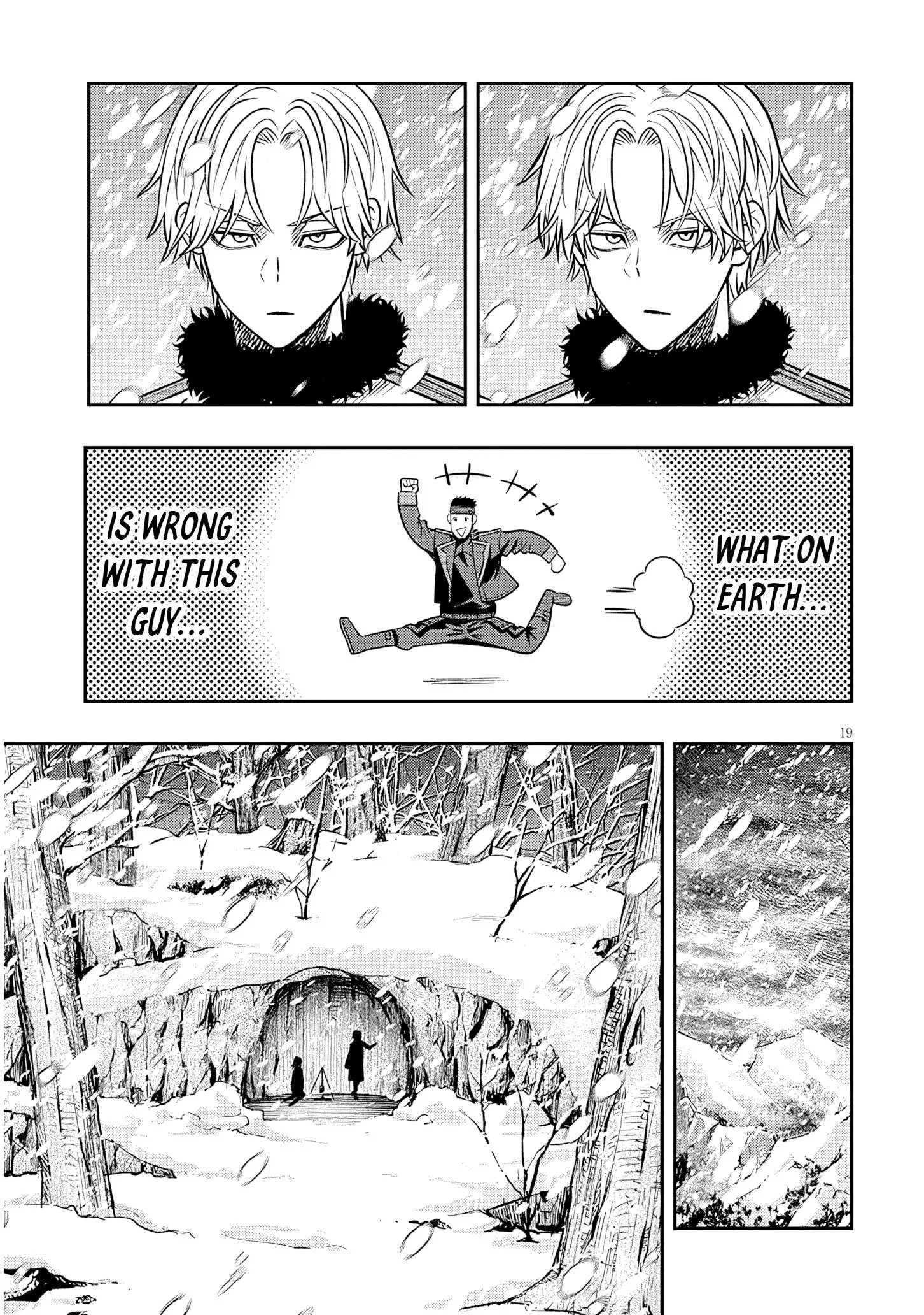 Taida na Akujoku Kizoku ni Tensei shita Ore, Scenario o Bukkowashitara Kikakugai no Maryoku de Saikyou ni Natta Chapter 19.2 page 5