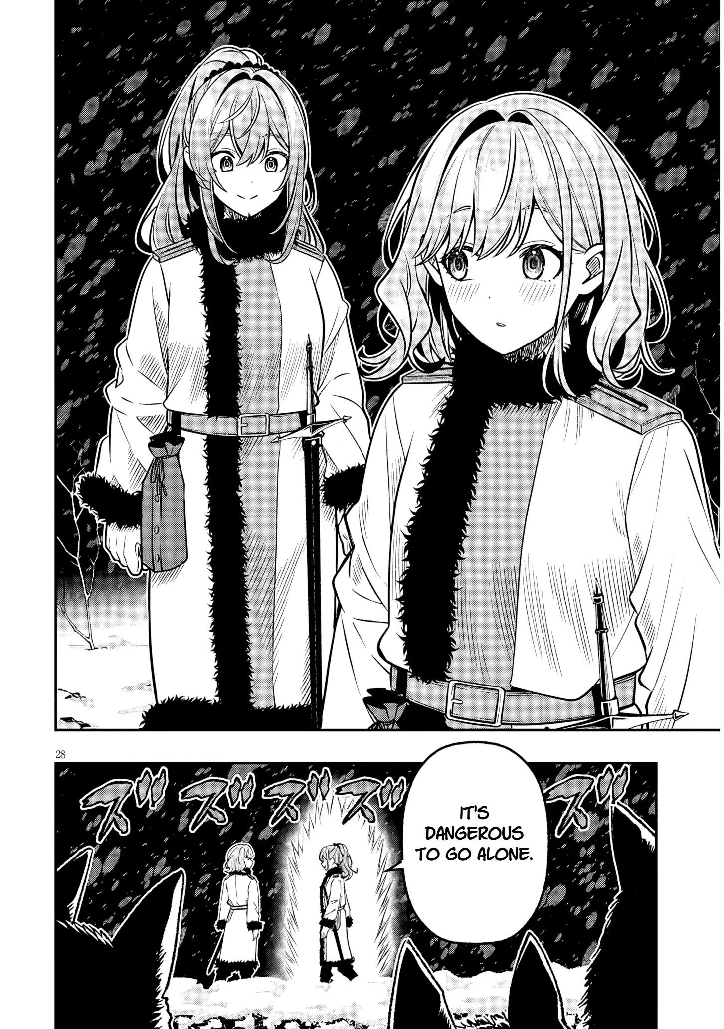 Taida na Akujoku Kizoku ni Tensei shita Ore, Scenario o Bukkowashitara Kikakugai no Maryoku de Saikyou ni Natta Chapter 19.2 page 14