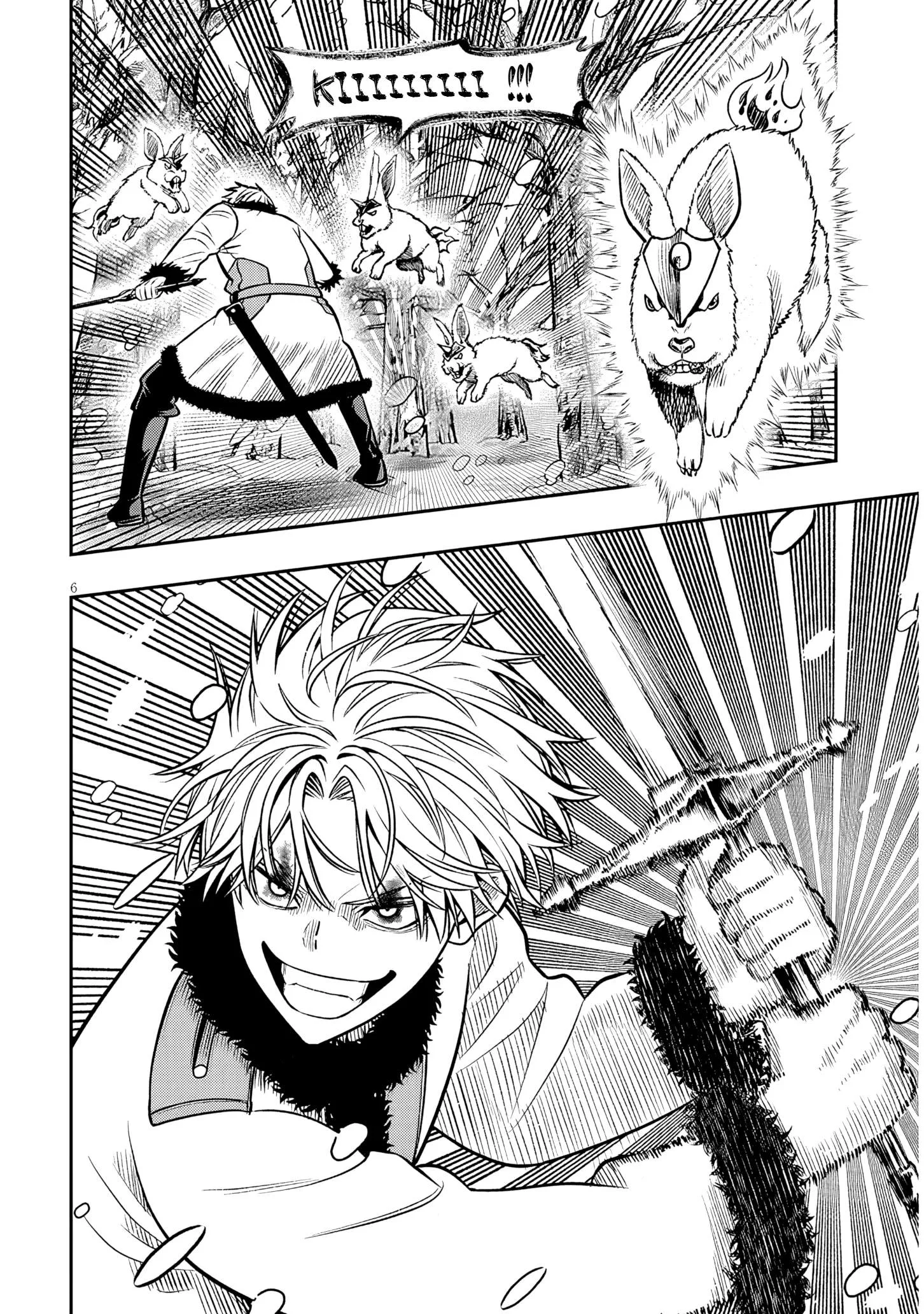Taida na Akujoku Kizoku ni Tensei shita Ore, Scenario o Bukkowashitara Kikakugai no Maryoku de Saikyou ni Natta Chapter 19.1 page 5