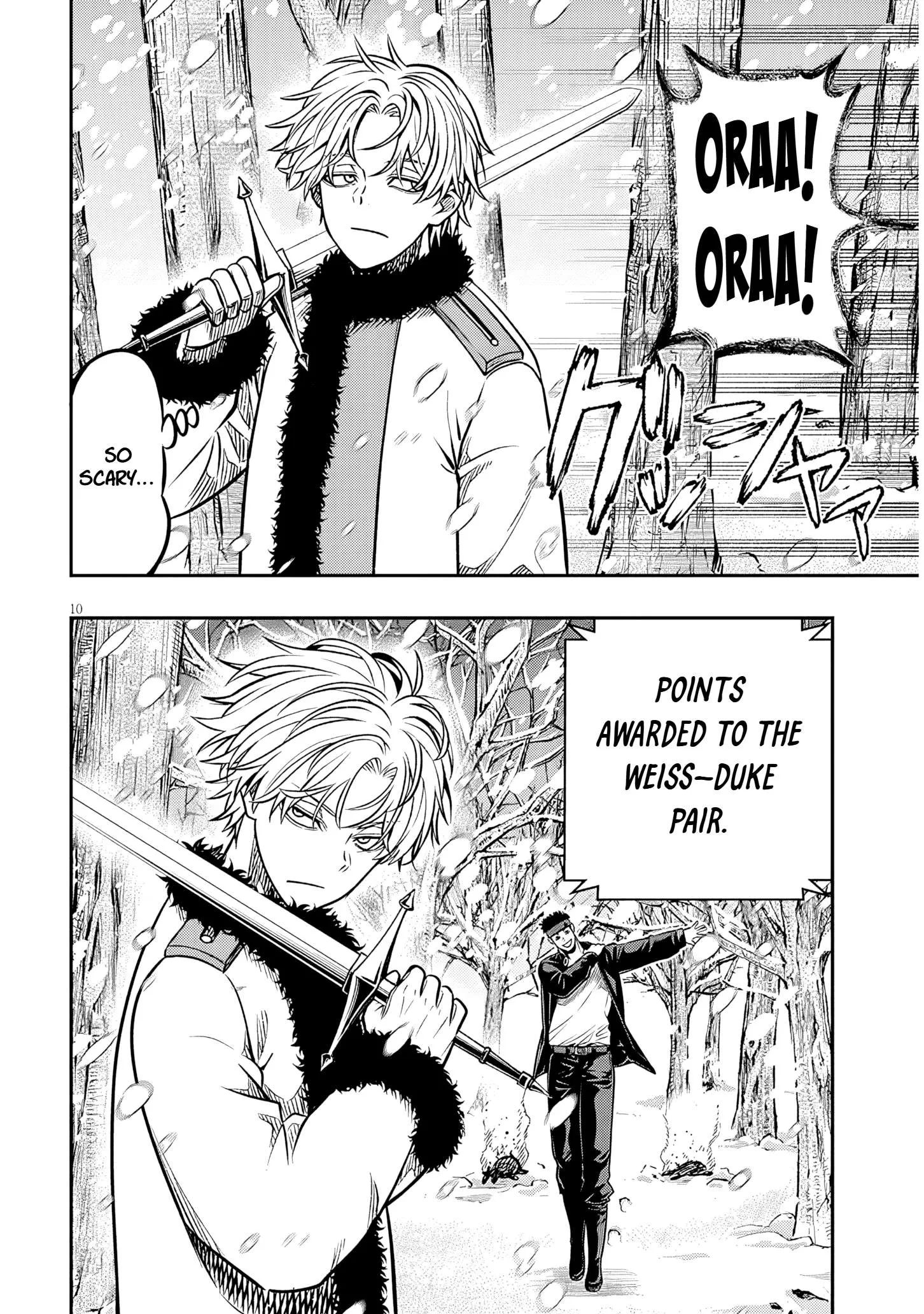 Taida na Akujoku Kizoku ni Tensei shita Ore, Scenario o Bukkowashitara Kikakugai no Maryoku de Saikyou ni Natta Chapter 19.1 page 9
